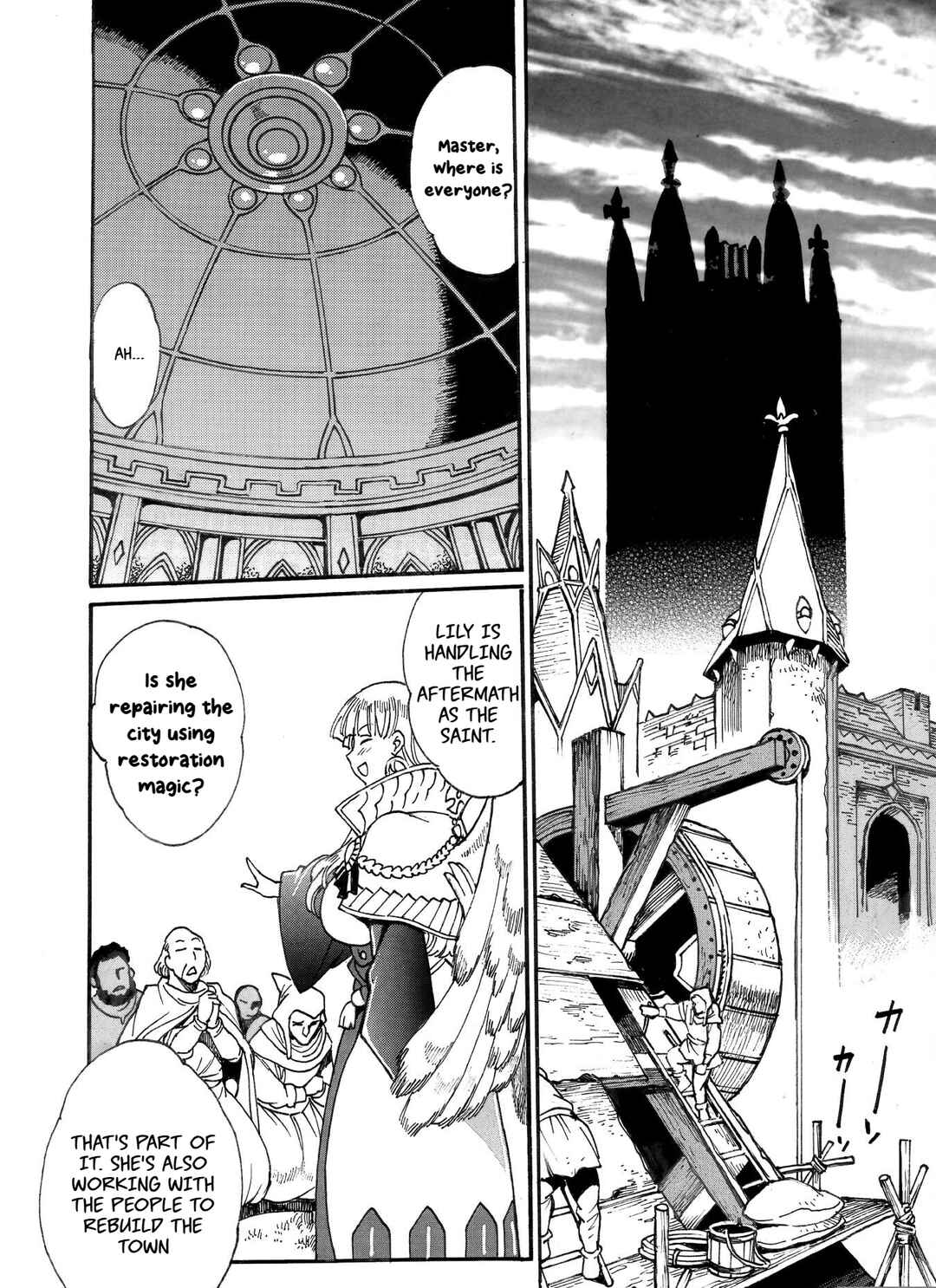 Dappou Tamer no Nariagari Boukentan ~S-Rank Bishoujo Boukensha ga Ore no Juuma ni Natteimasu~ Chapter 31 - Page 20