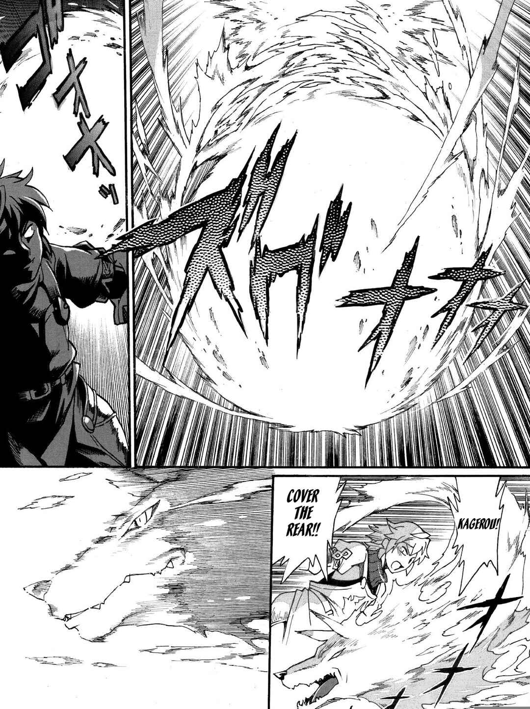 Dappou Tamer no Nariagari Boukentan ~S-Rank Bishoujo Boukensha ga Ore no Juuma ni Natteimasu~ Chapter 31 - Page 8