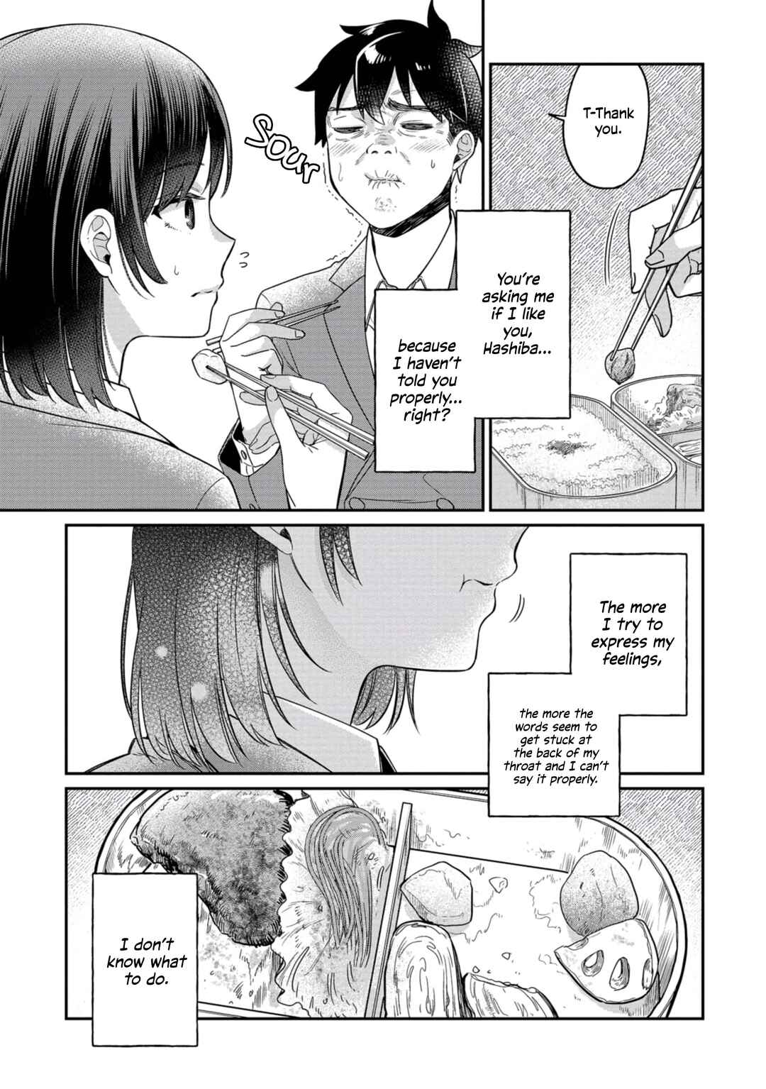 Kimi no Kokoro wo Kanjitai Chapter 8.5 - Page 3