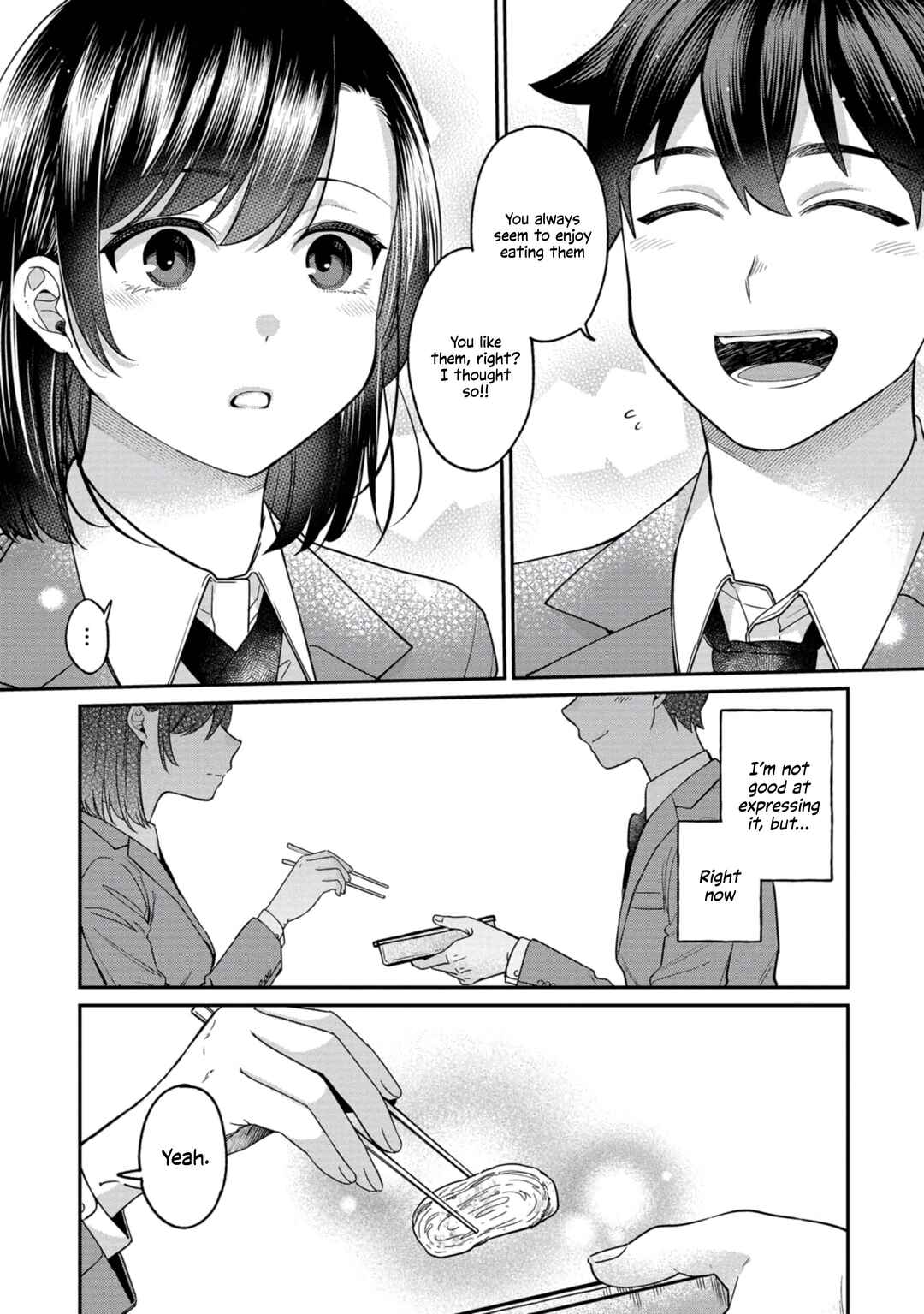 Kimi no Kokoro wo Kanjitai Chapter 8.5 - Page 5
