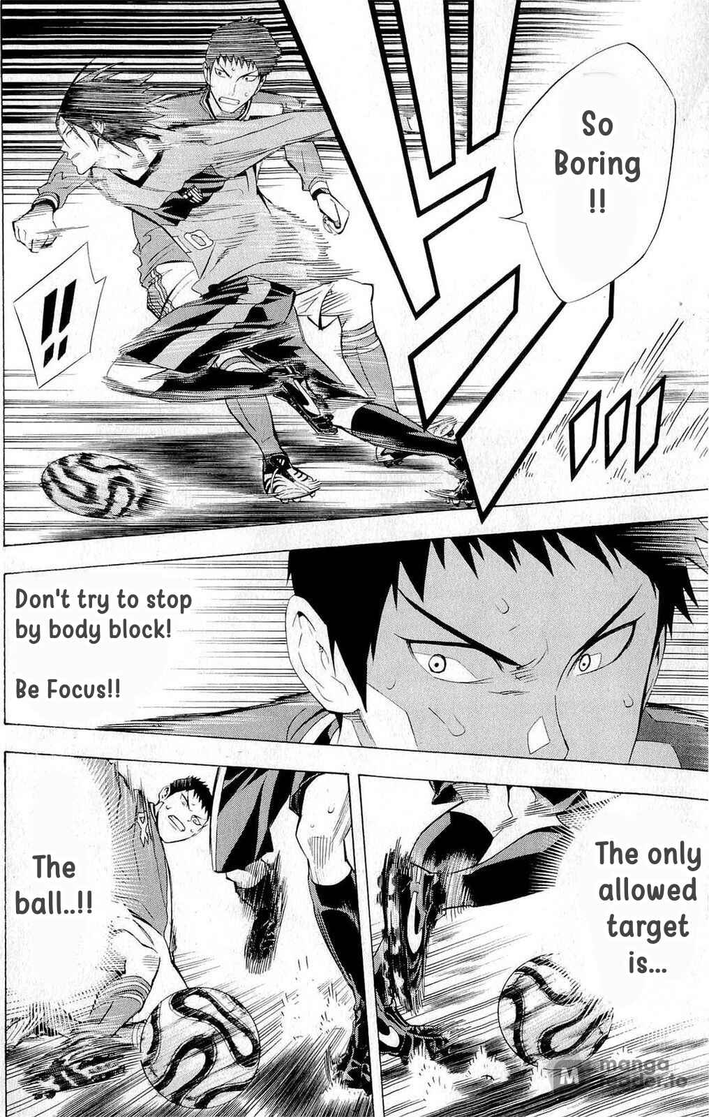 Area no Kishi Chapter 216 - Page 10