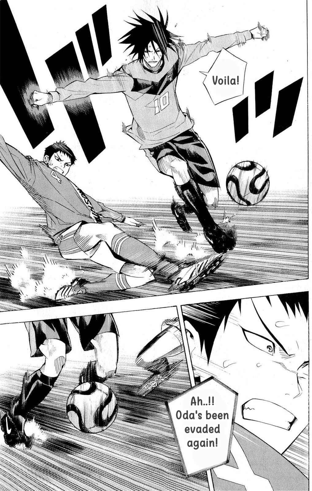 Area no Kishi Chapter 216 - Page 11