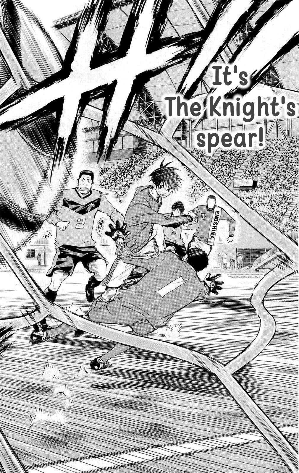 Area no Kishi Chapter 216 - Page 18
