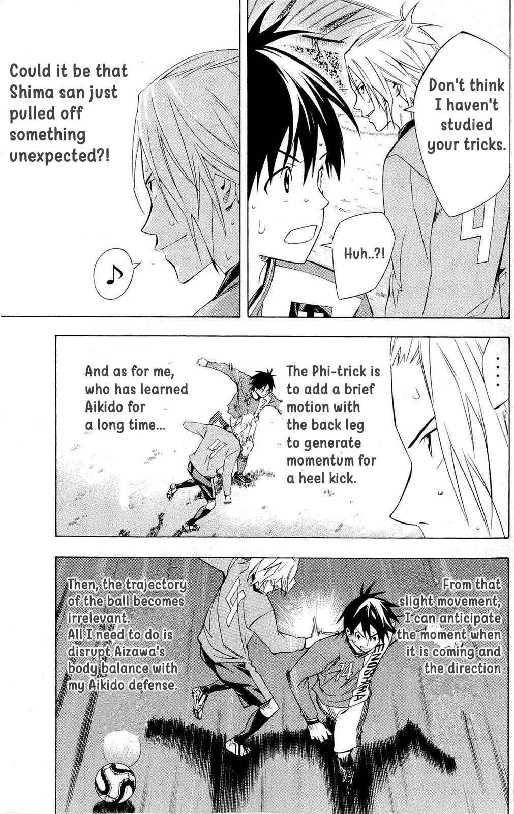 Area no Kishi Chapter 216 - Page 3