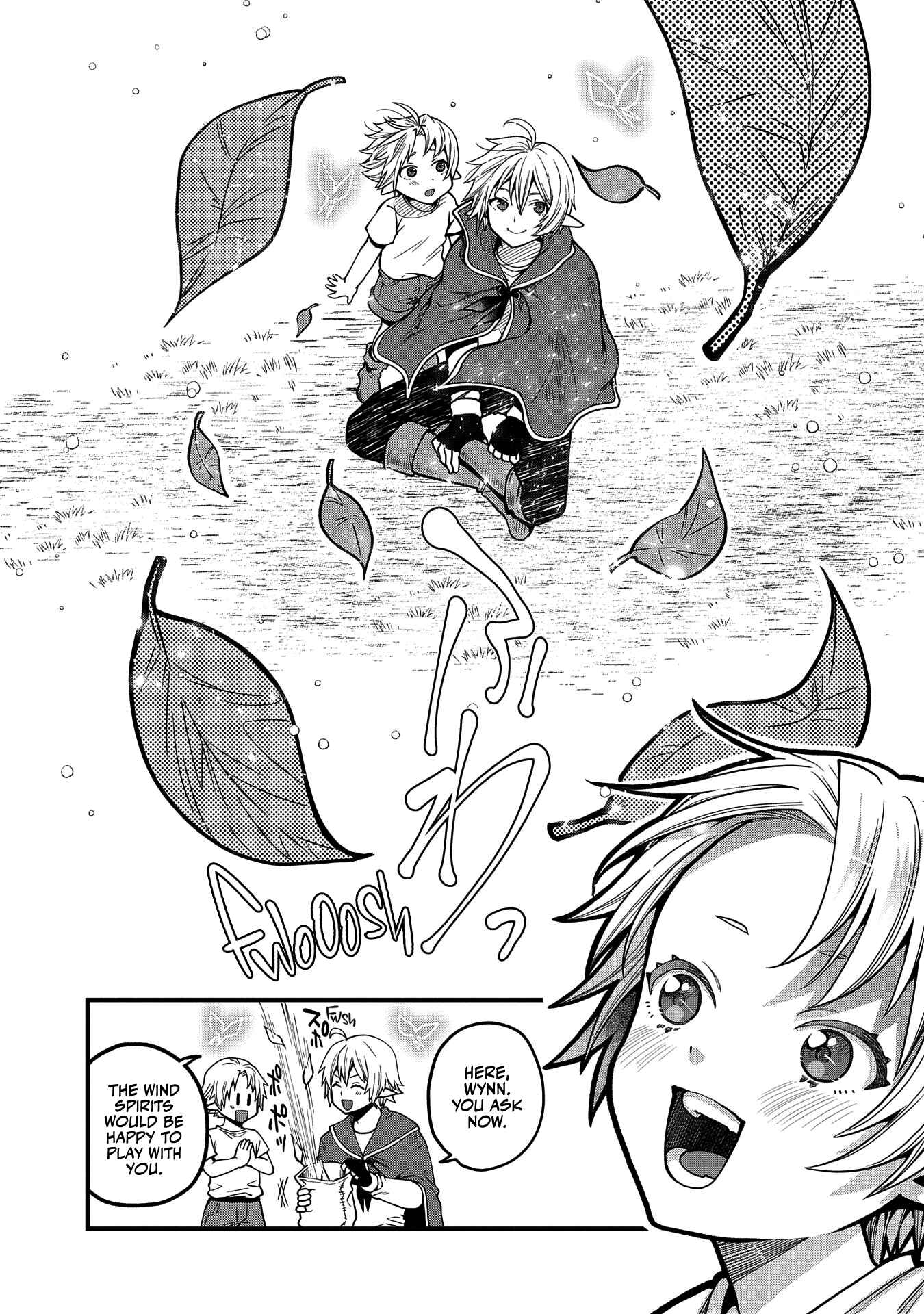 Tensei Shite High Elf ni Narimashitaga, Slow Life wa 120-nen de Akimashita - Highelf with a Long Life Chapter 12 - Page 16