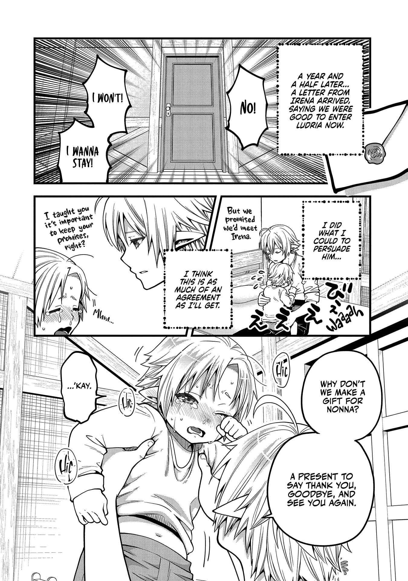 Tensei Shite High Elf ni Narimashitaga, Slow Life wa 120-nen de Akimashita - Highelf with a Long Life Chapter 12 - Page 23