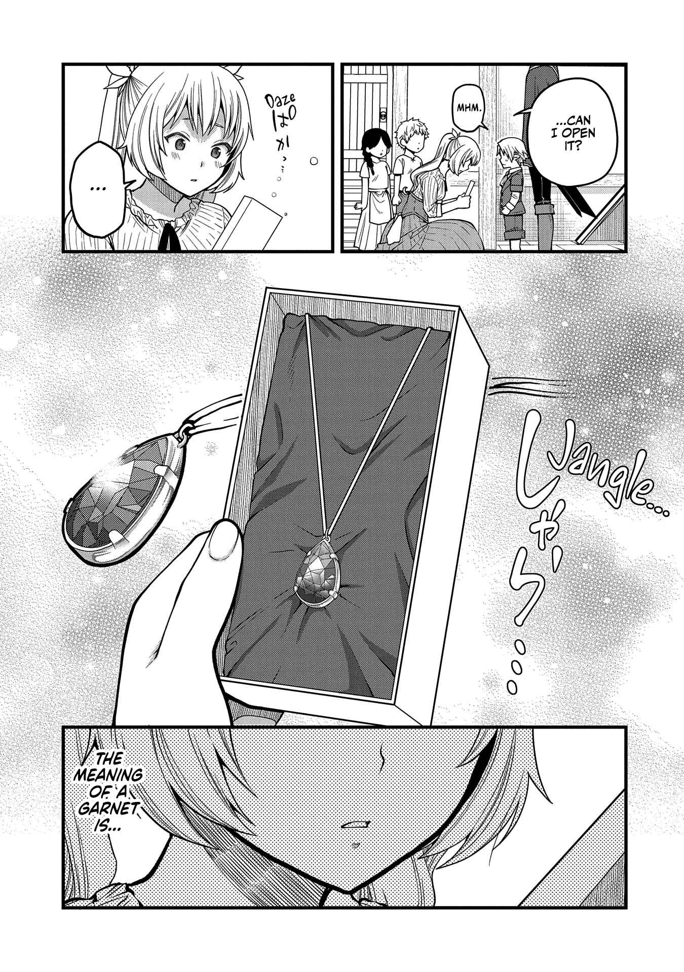 Tensei Shite High Elf ni Narimashitaga, Slow Life wa 120-nen de Akimashita - Highelf with a Long Life Chapter 12 - Page 26