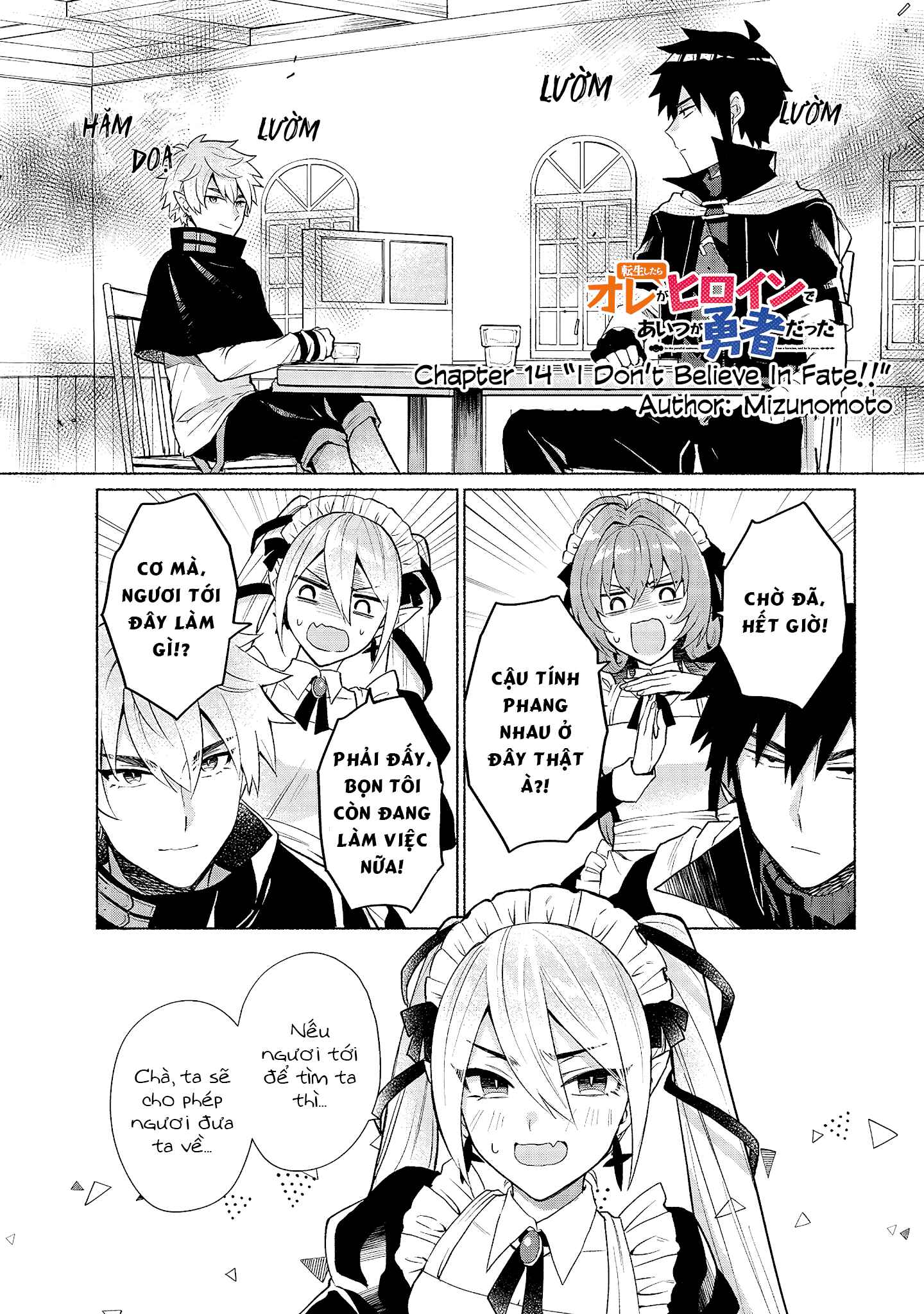 Tensei Shitara Ore ga Heroine de Aitsu ga Yuusha Datta Chapter 14 - Page 1