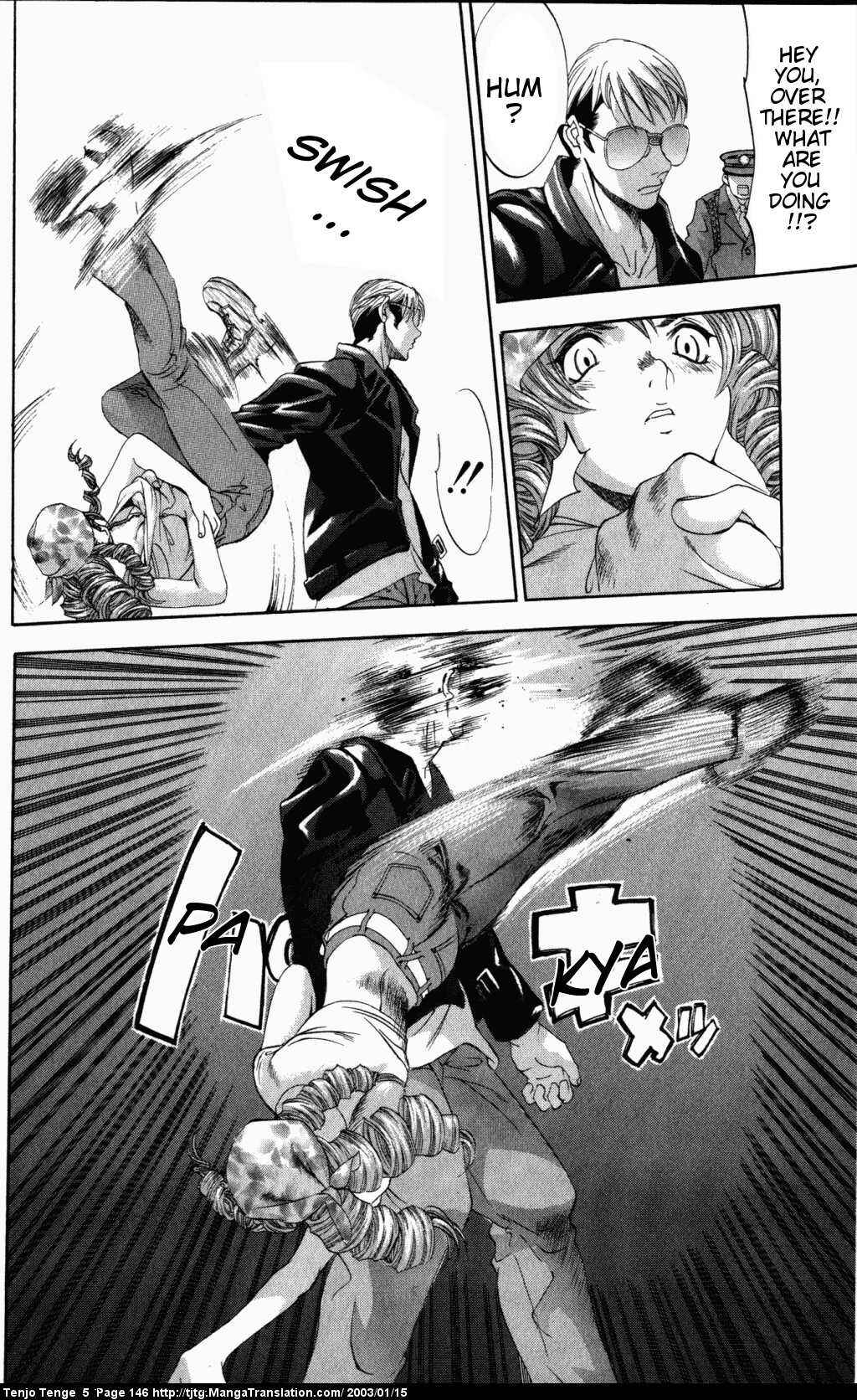 Tenjou Tenge Chapter 31 - Page 21