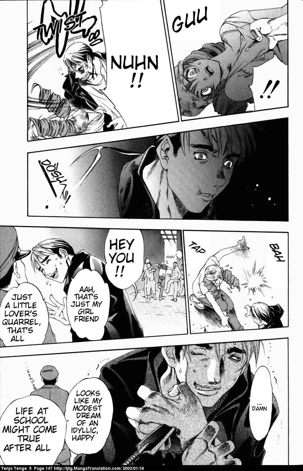 Tenjou Tenge Chapter 31 - Page 22