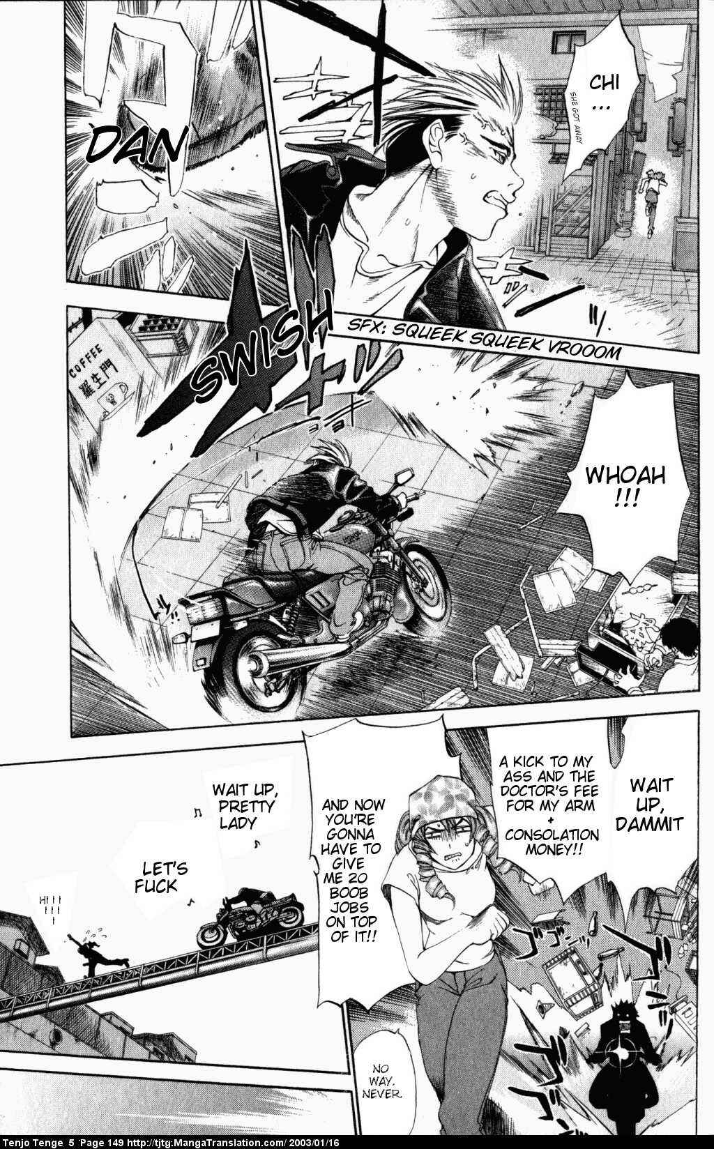 Tenjou Tenge Chapter 31 - Page 24