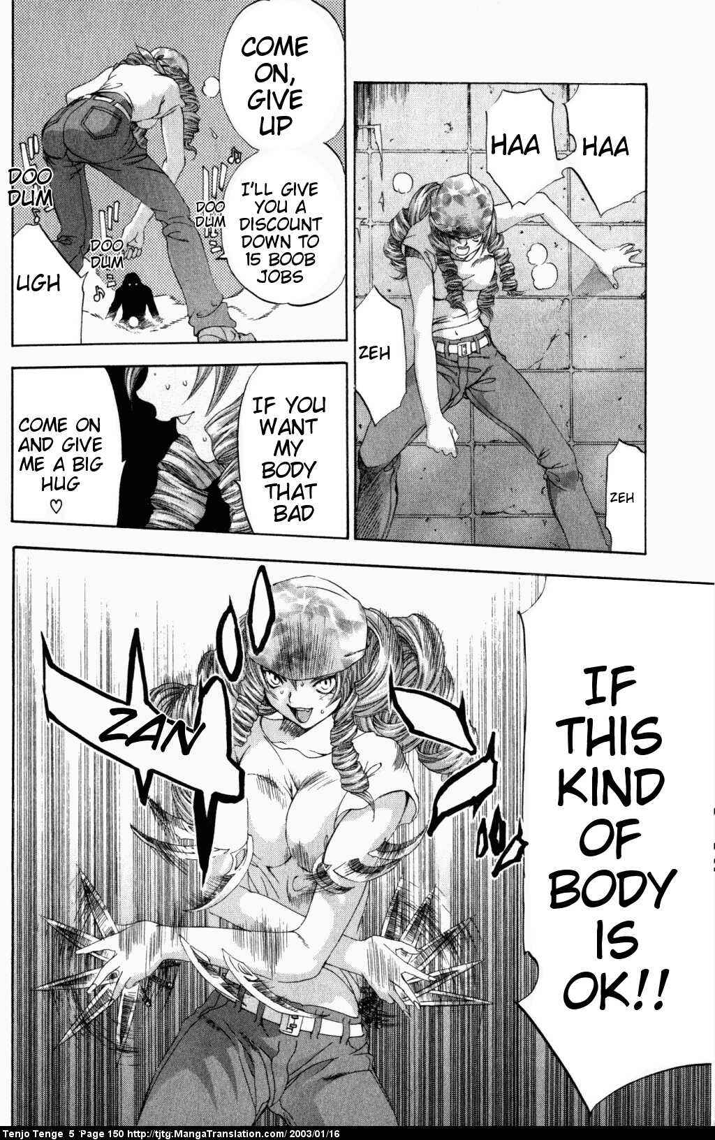 Tenjou Tenge Chapter 31 - Page 25