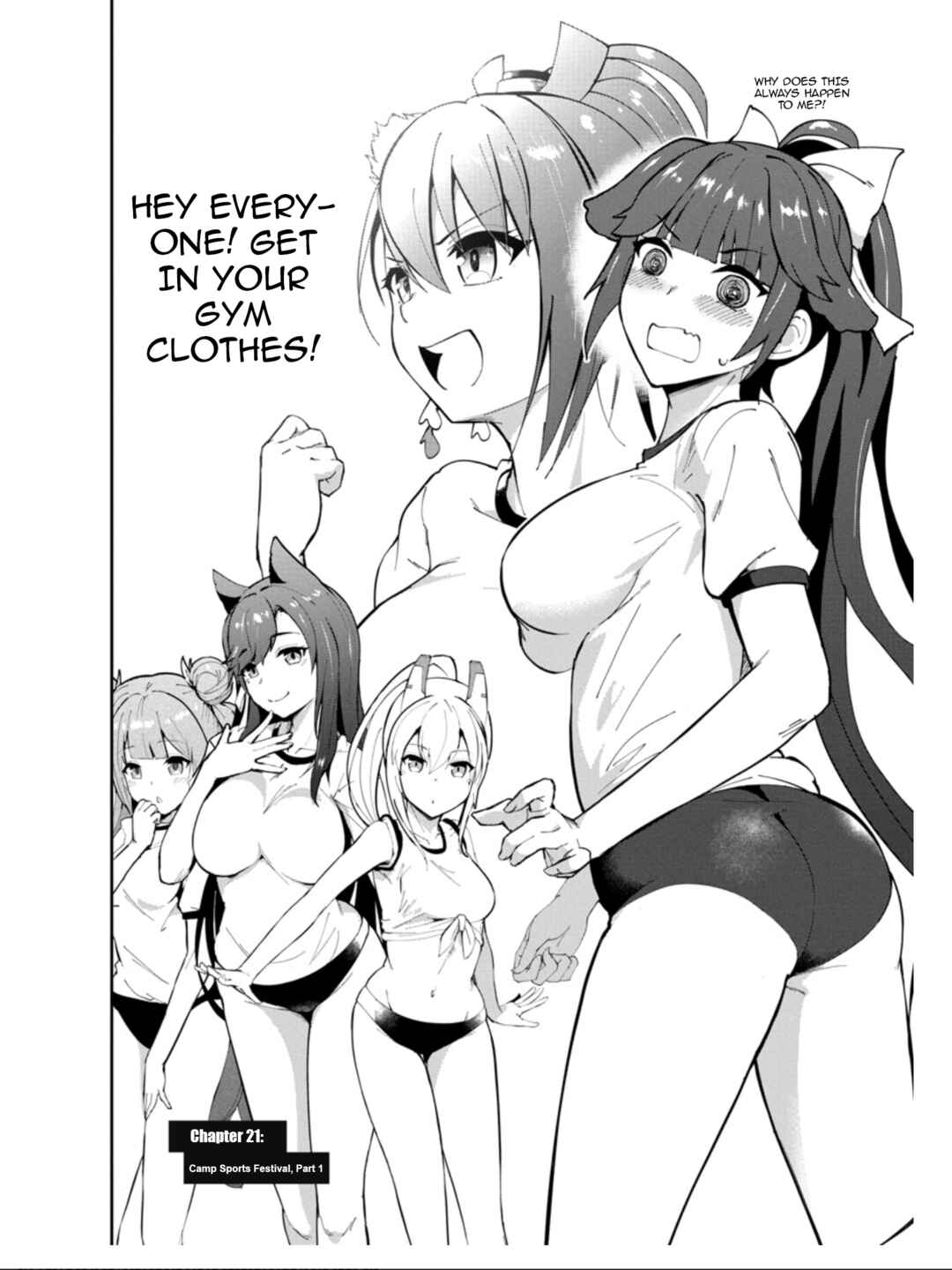 Azur Lane the Animation: Vacation Chapter 21 - Page 2