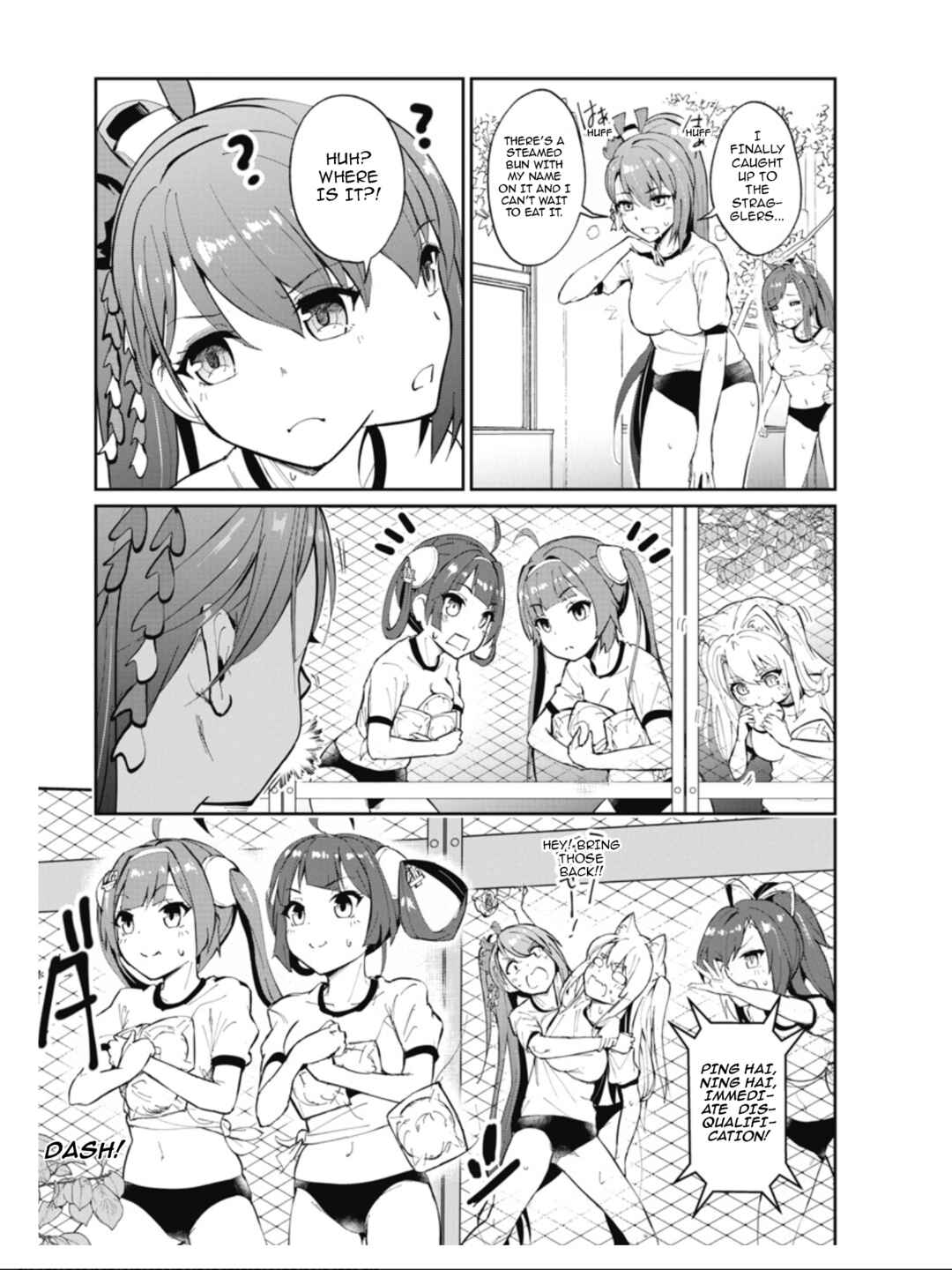 Azur Lane the Animation: Vacation Chapter 21 - Page 7