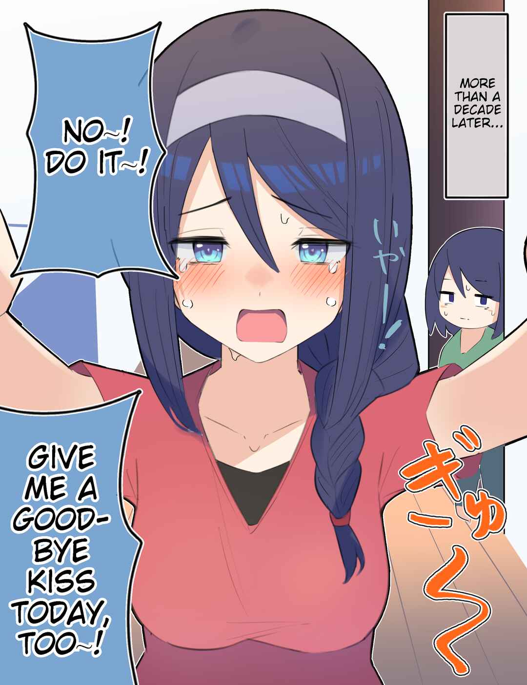 Cool na Doukyuusei no 10 Nengo… Chapter 11 - Page 2