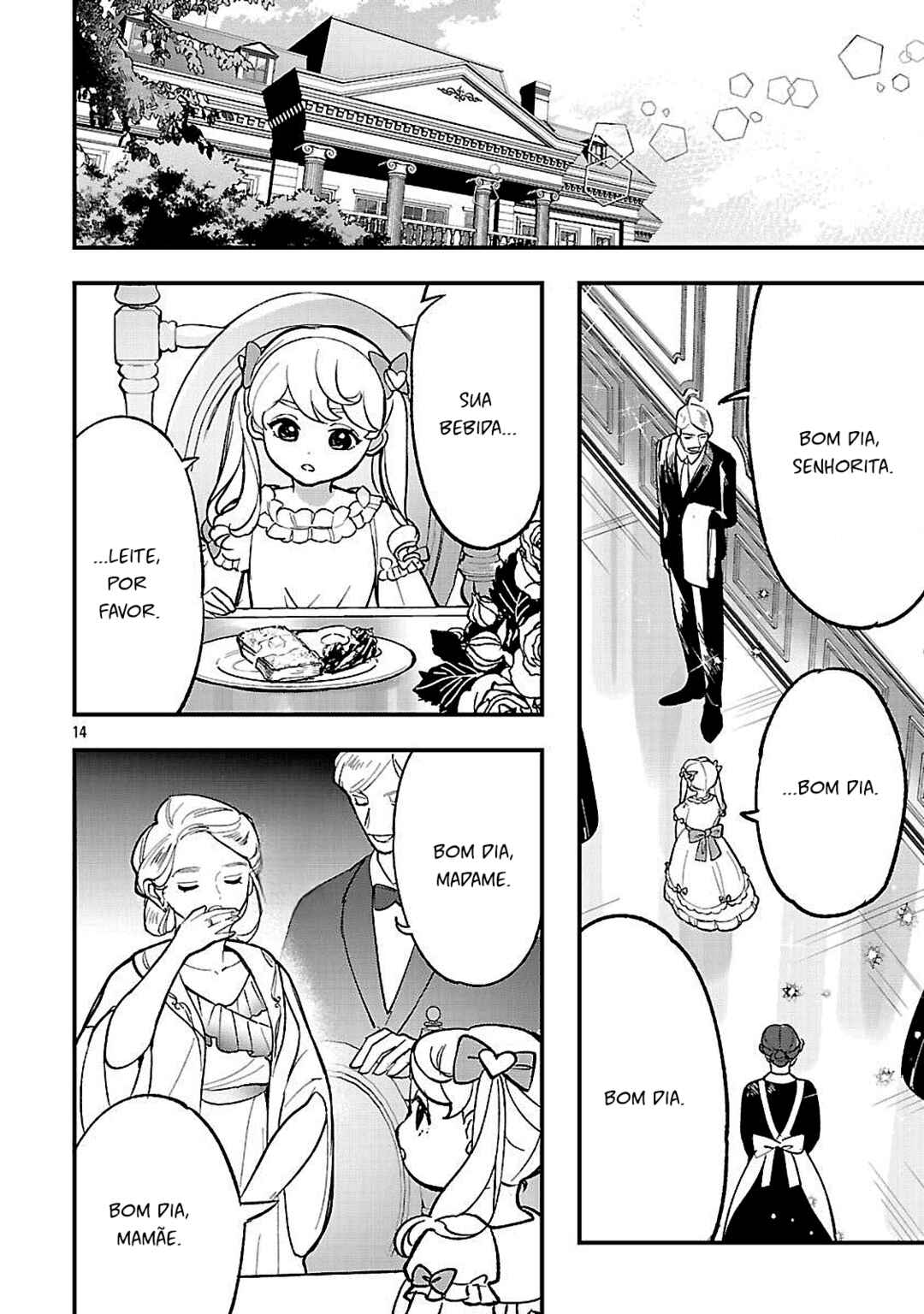 Urenokori no Dorei Elf wo Hirotta node, Musume ni Suru Koto ni Shita Chapter 22 - Page 14