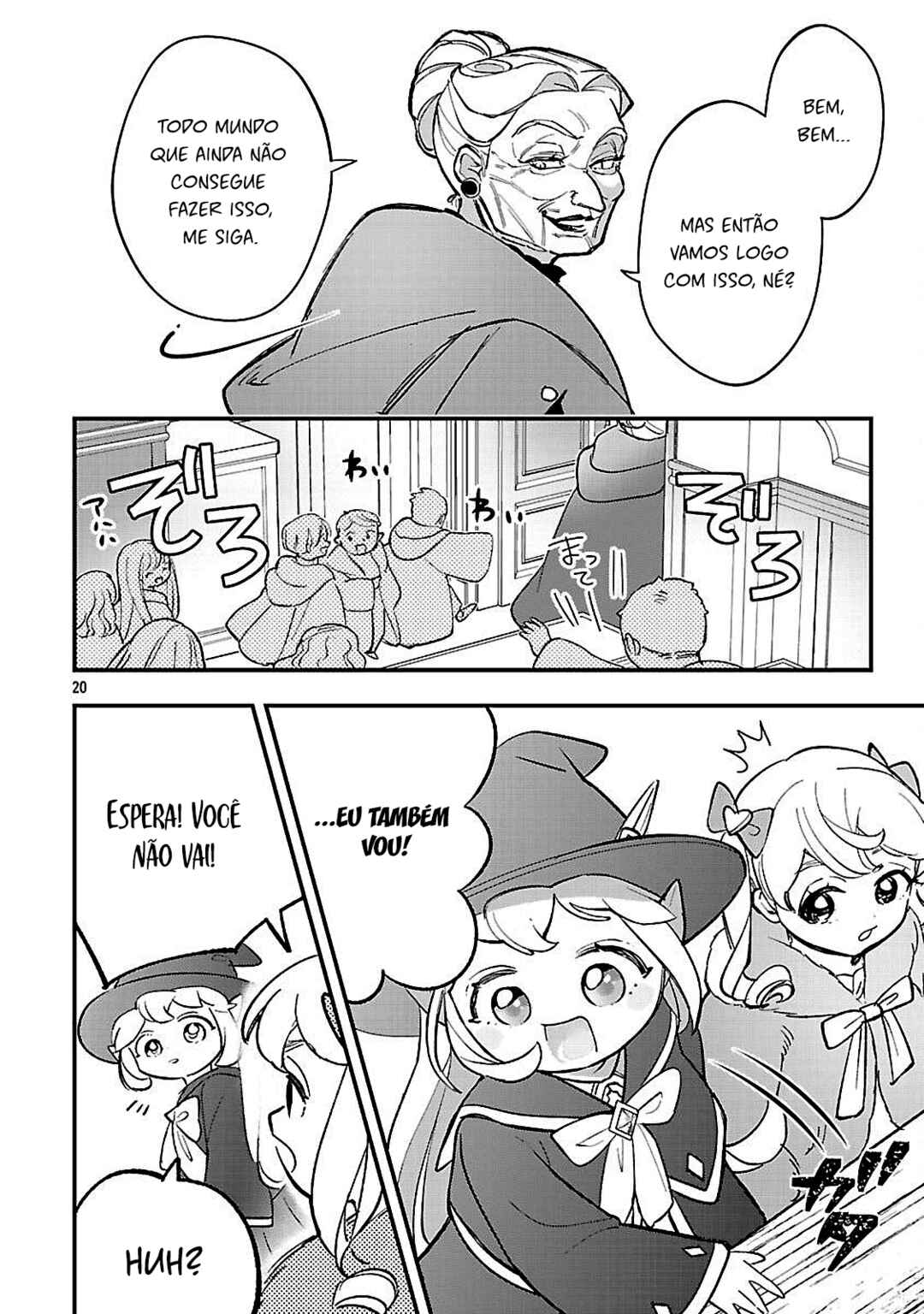 Urenokori no Dorei Elf wo Hirotta node, Musume ni Suru Koto ni Shita Chapter 22 - Page 20