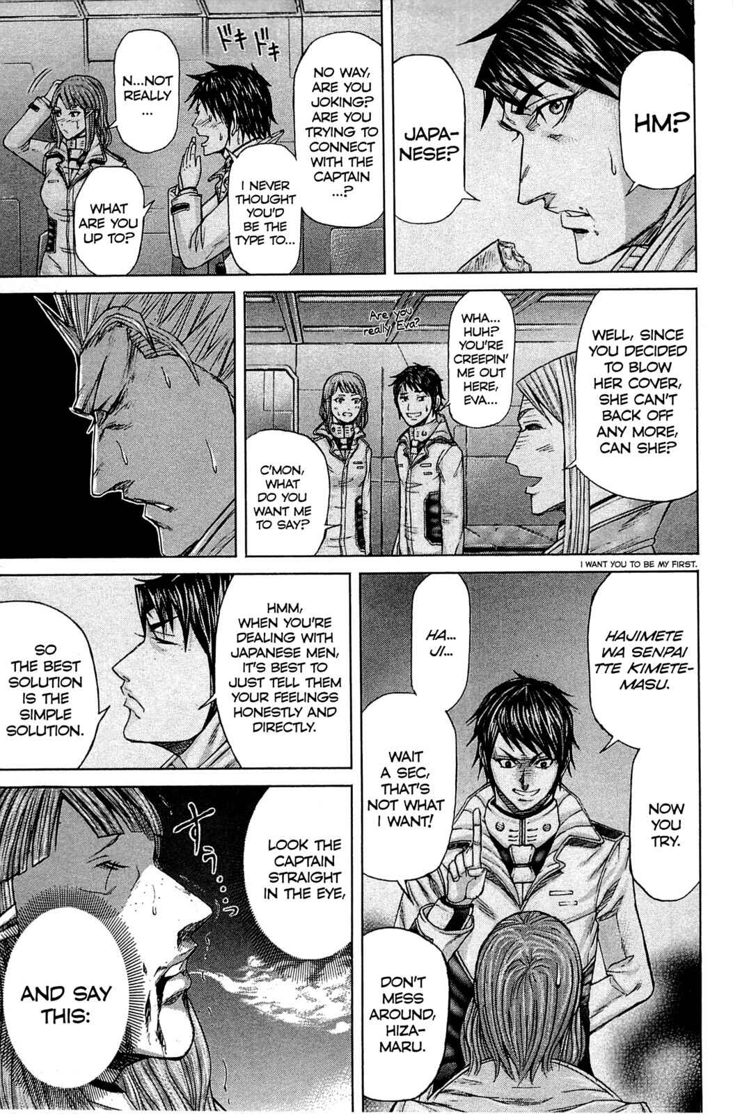 Terra Formars Chapter 14 - Page 11