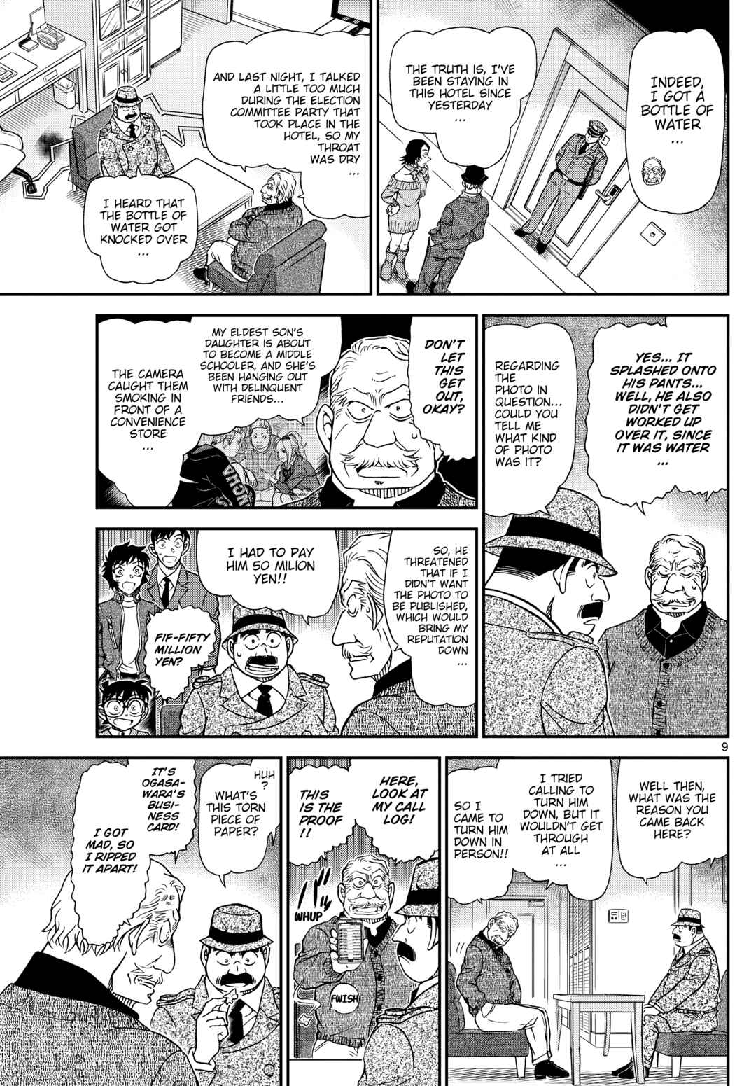 Detective Conan Chapter 1152 - Page 10