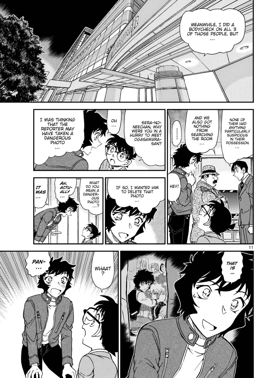 Detective Conan Chapter 1152 - Page 12