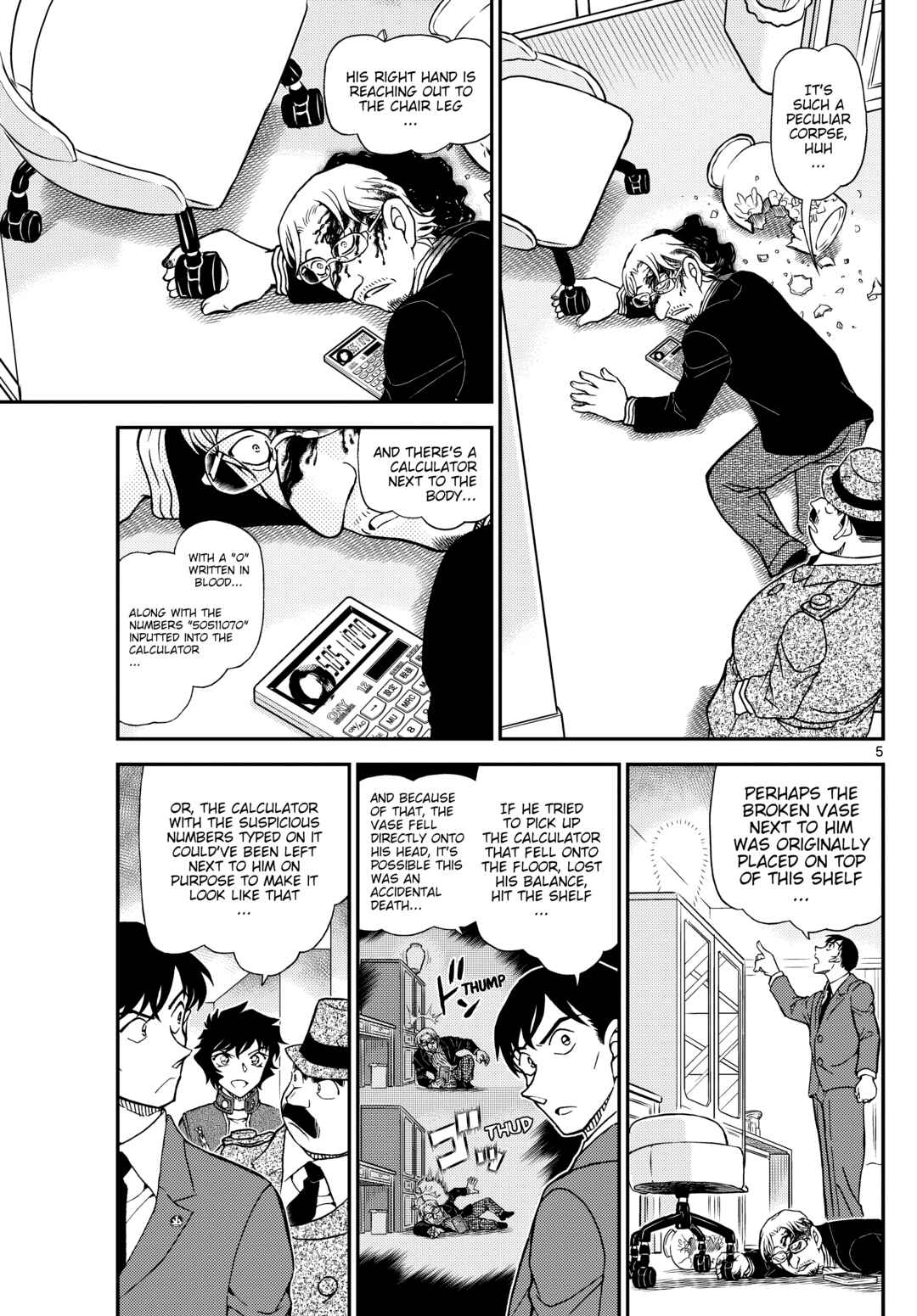 Detective Conan Chapter 1152 - Page 6