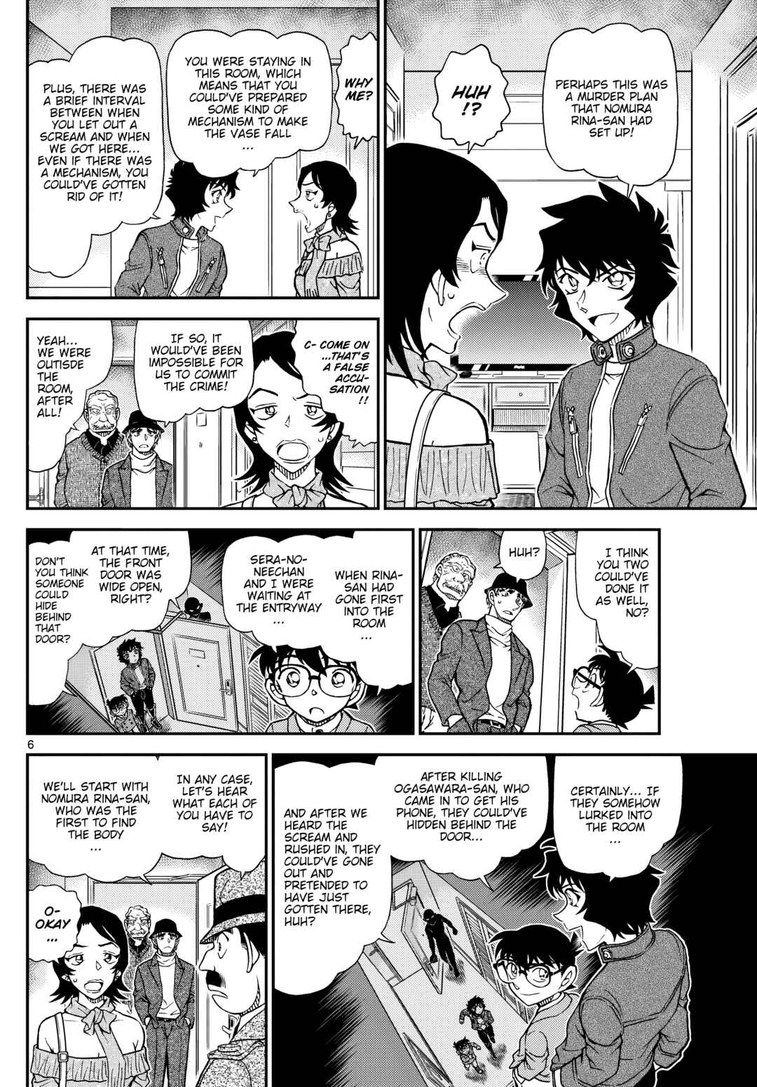 Detective Conan Chapter 1152 - Page 7