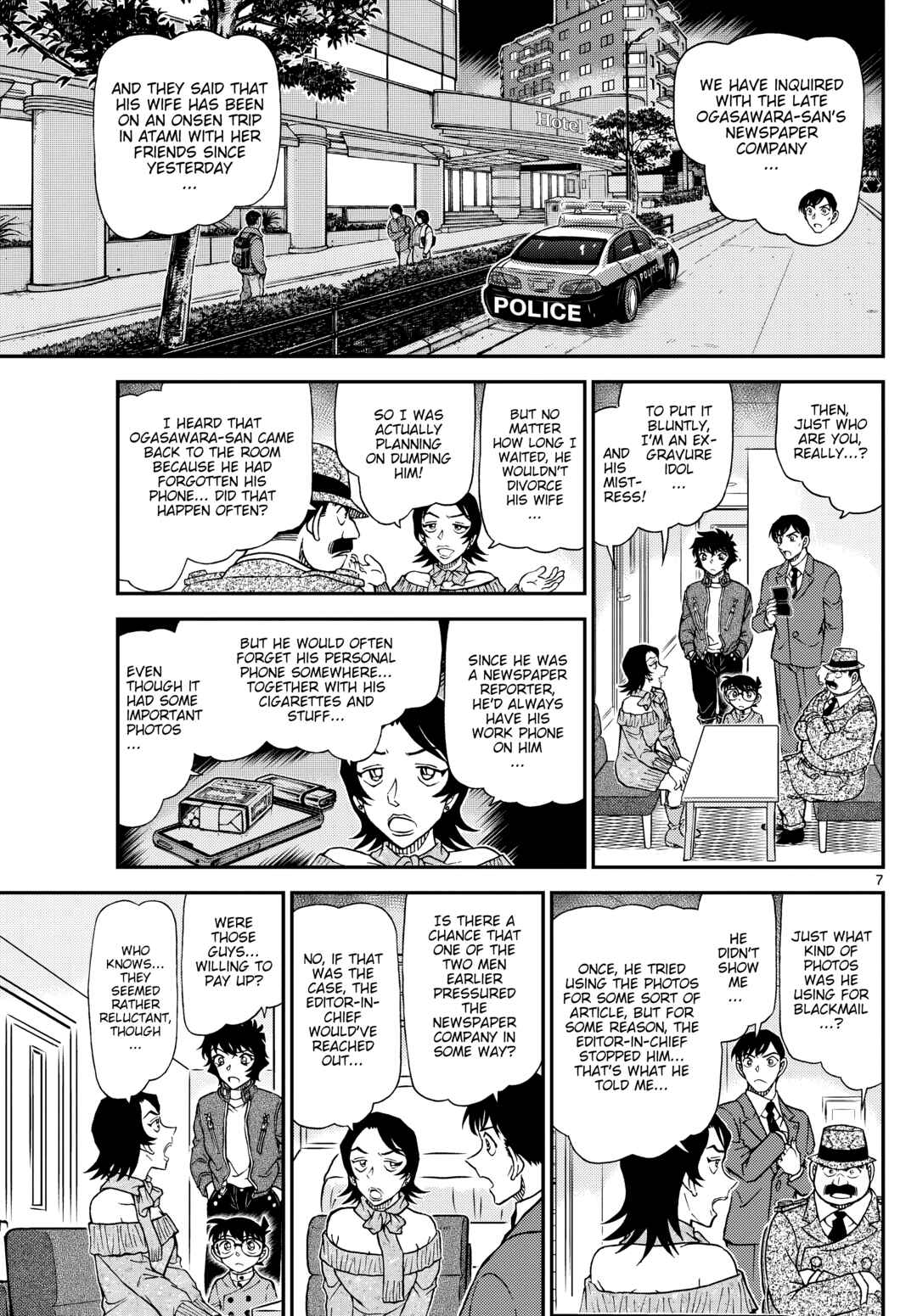 Detective Conan Chapter 1152 - Page 8