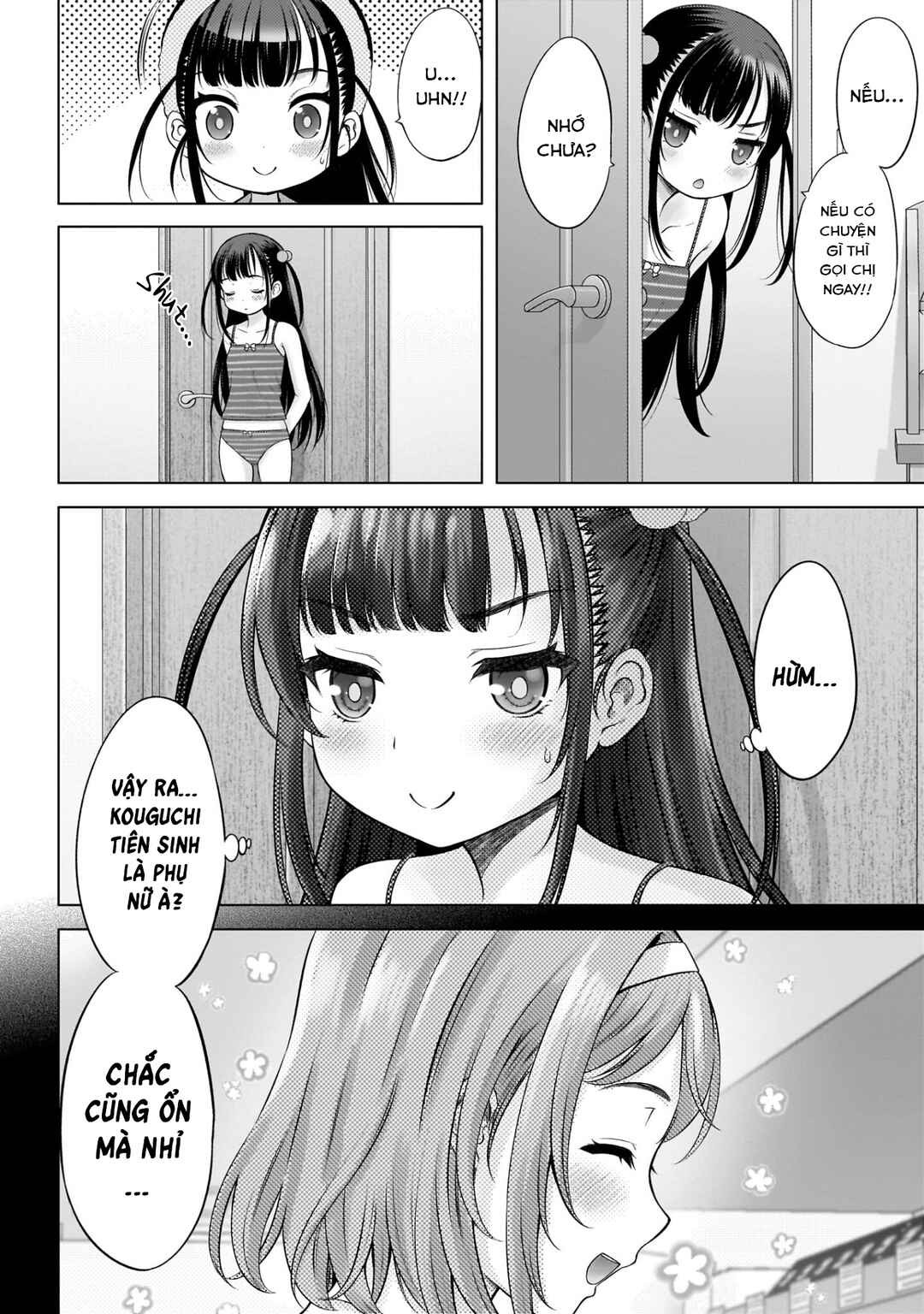 Watashi no Kouguchi-Sensei Chapter 6 - Page 18