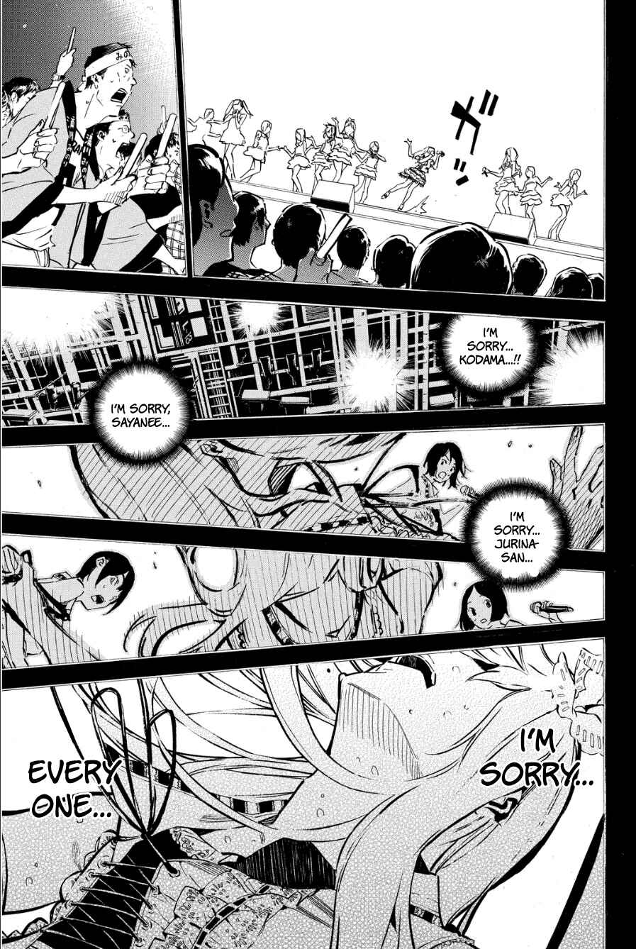 AKB49: Ren'ai Kinshi Jourei Chapter 210 - Page 12
