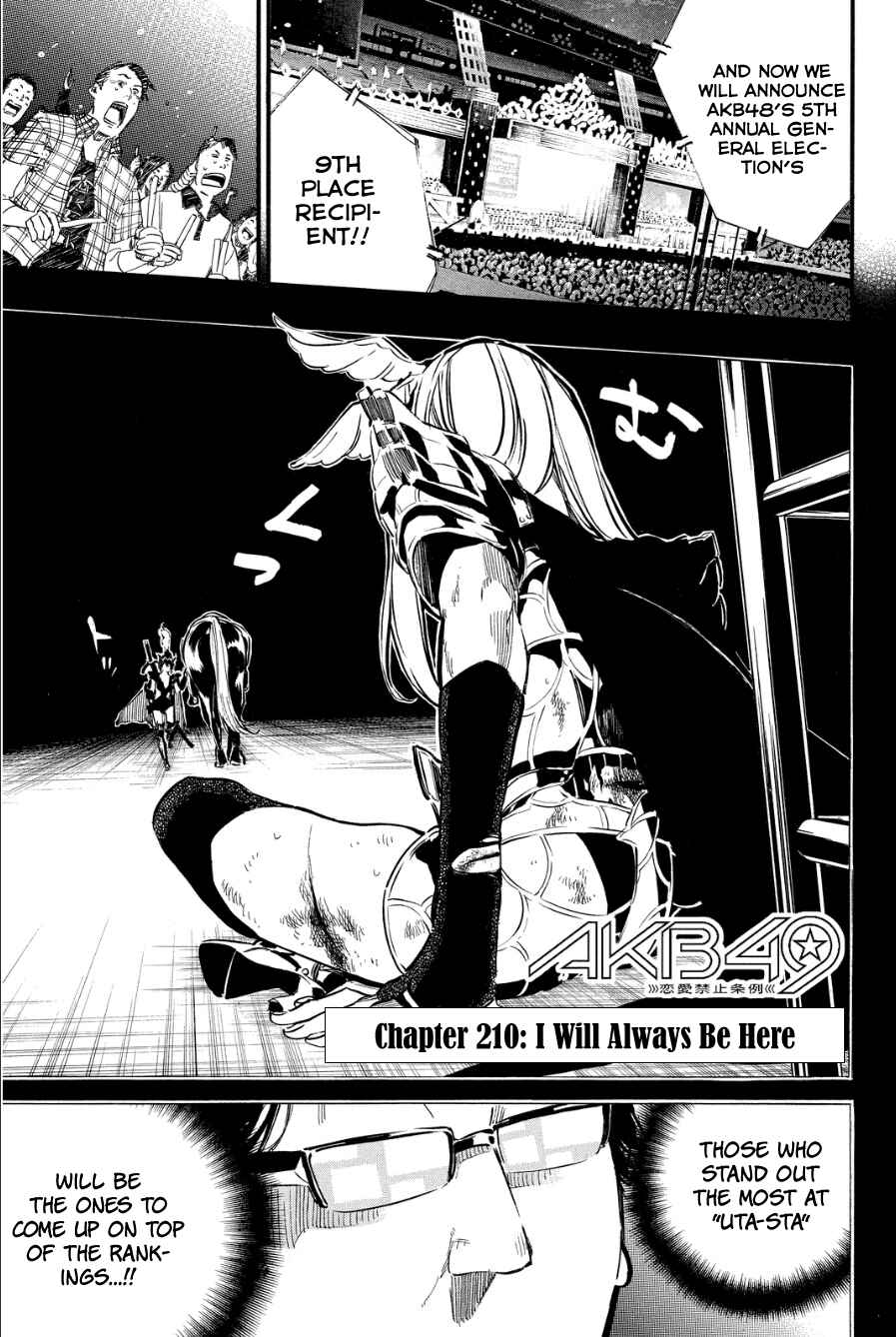 AKB49: Ren'ai Kinshi Jourei Chapter 210 - Page 2