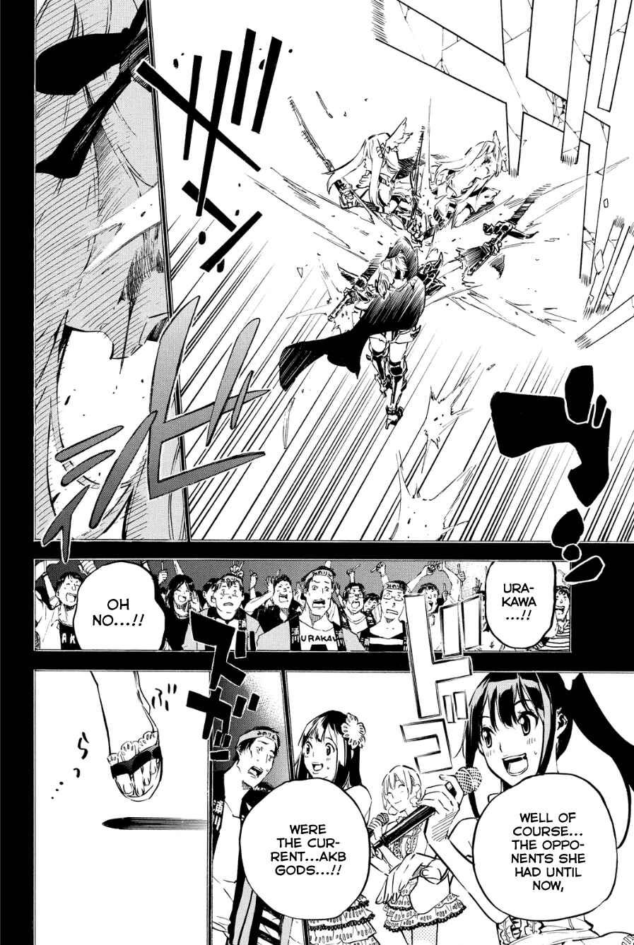 AKB49: Ren'ai Kinshi Jourei Chapter 210 - Page 5