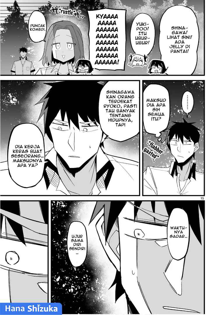 Iinchou Desu ga Furyou ni Naru Hodo Koi Shitemasu! Chapter 10 - Page 16
