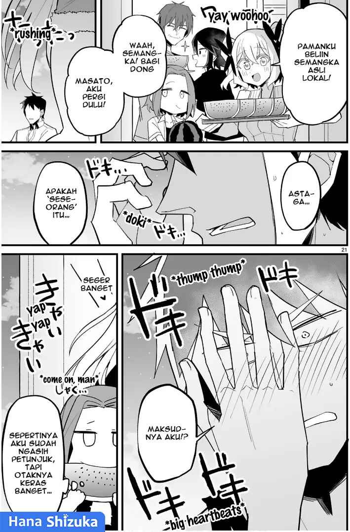 Iinchou Desu ga Furyou ni Naru Hodo Koi Shitemasu! Chapter 10 - Page 22