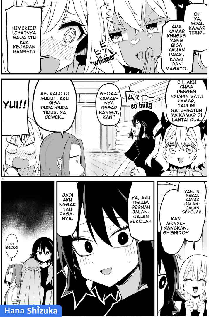 Iinchou Desu ga Furyou ni Naru Hodo Koi Shitemasu! Chapter 10 - Page 5