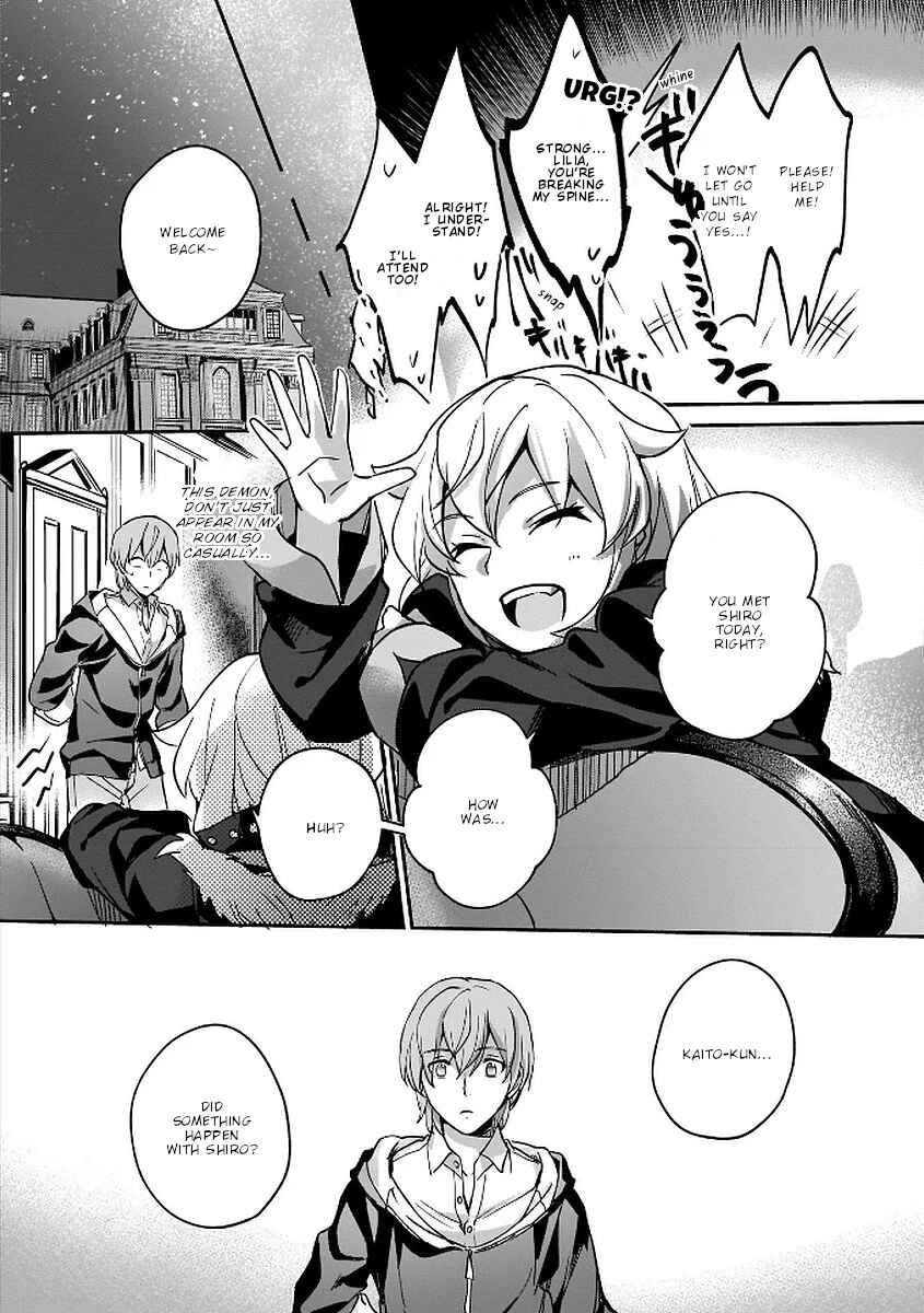 Yuusha Shoukan ni Makikomareta kedo, Isekai wa Heiwa deshita Chapter 6 - Page 17