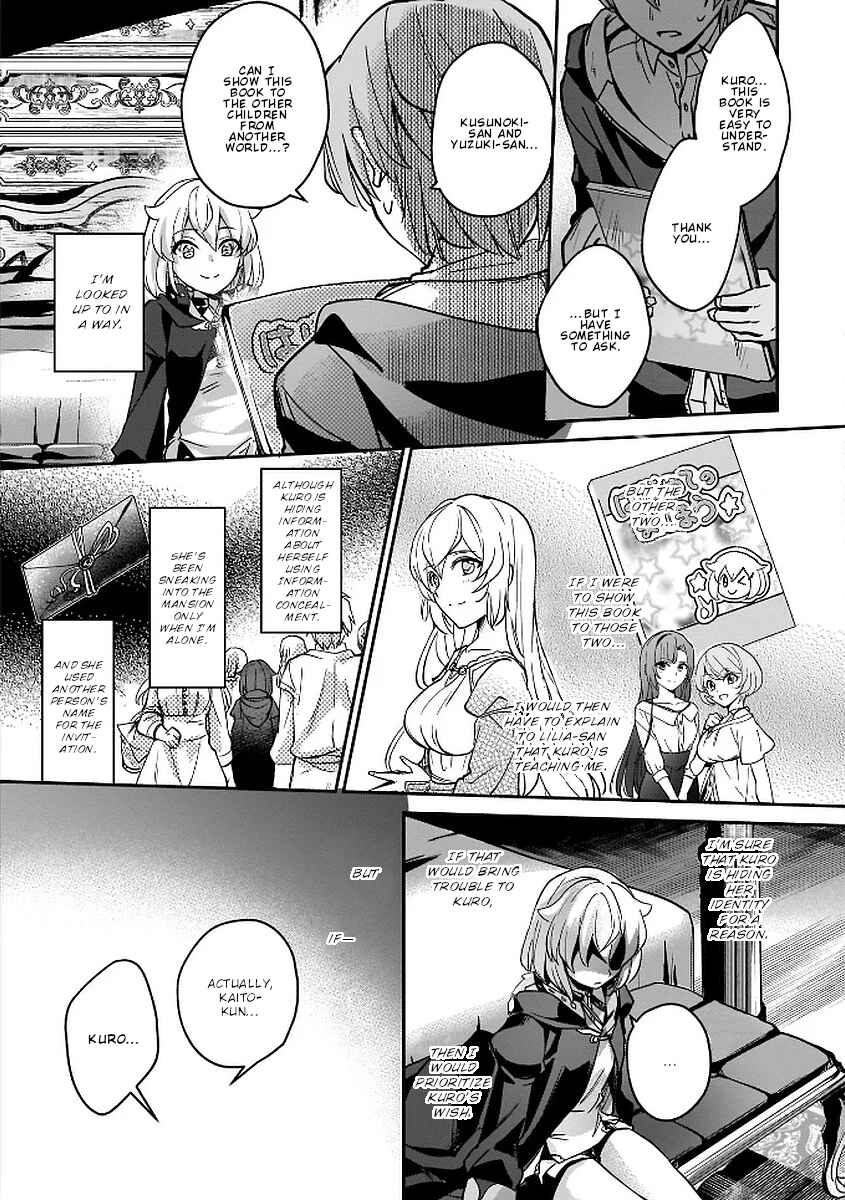 Yuusha Shoukan ni Makikomareta kedo, Isekai wa Heiwa deshita Chapter 6 - Page 23
