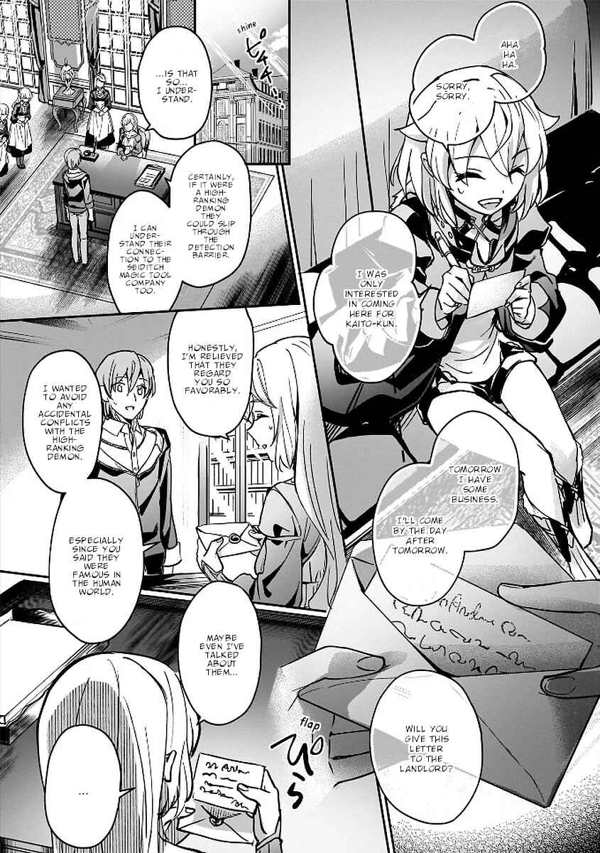 Yuusha Shoukan ni Makikomareta kedo, Isekai wa Heiwa deshita Chapter 6 - Page 25