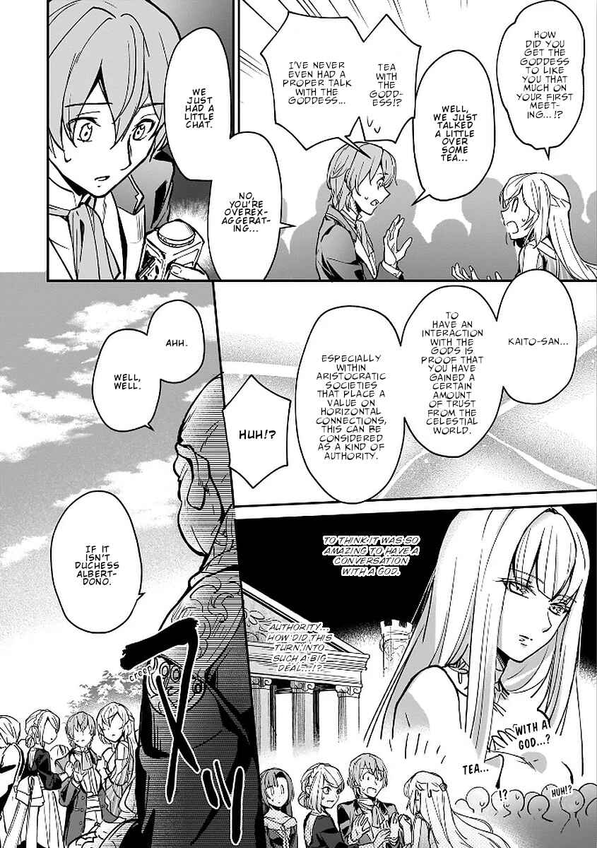 Yuusha Shoukan ni Makikomareta kedo, Isekai wa Heiwa deshita Chapter 6 - Page 4