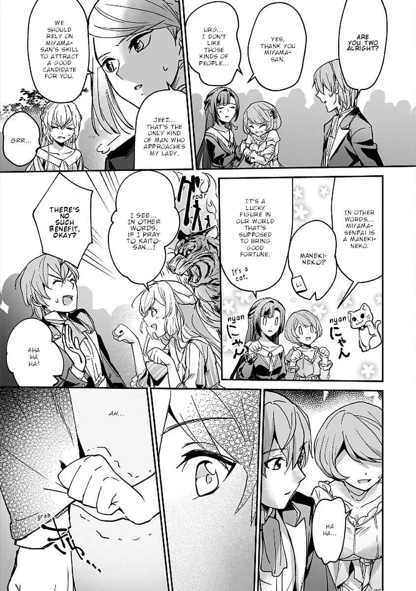 Yuusha Shoukan ni Makikomareta kedo, Isekai wa Heiwa deshita Chapter 6 - Page 9