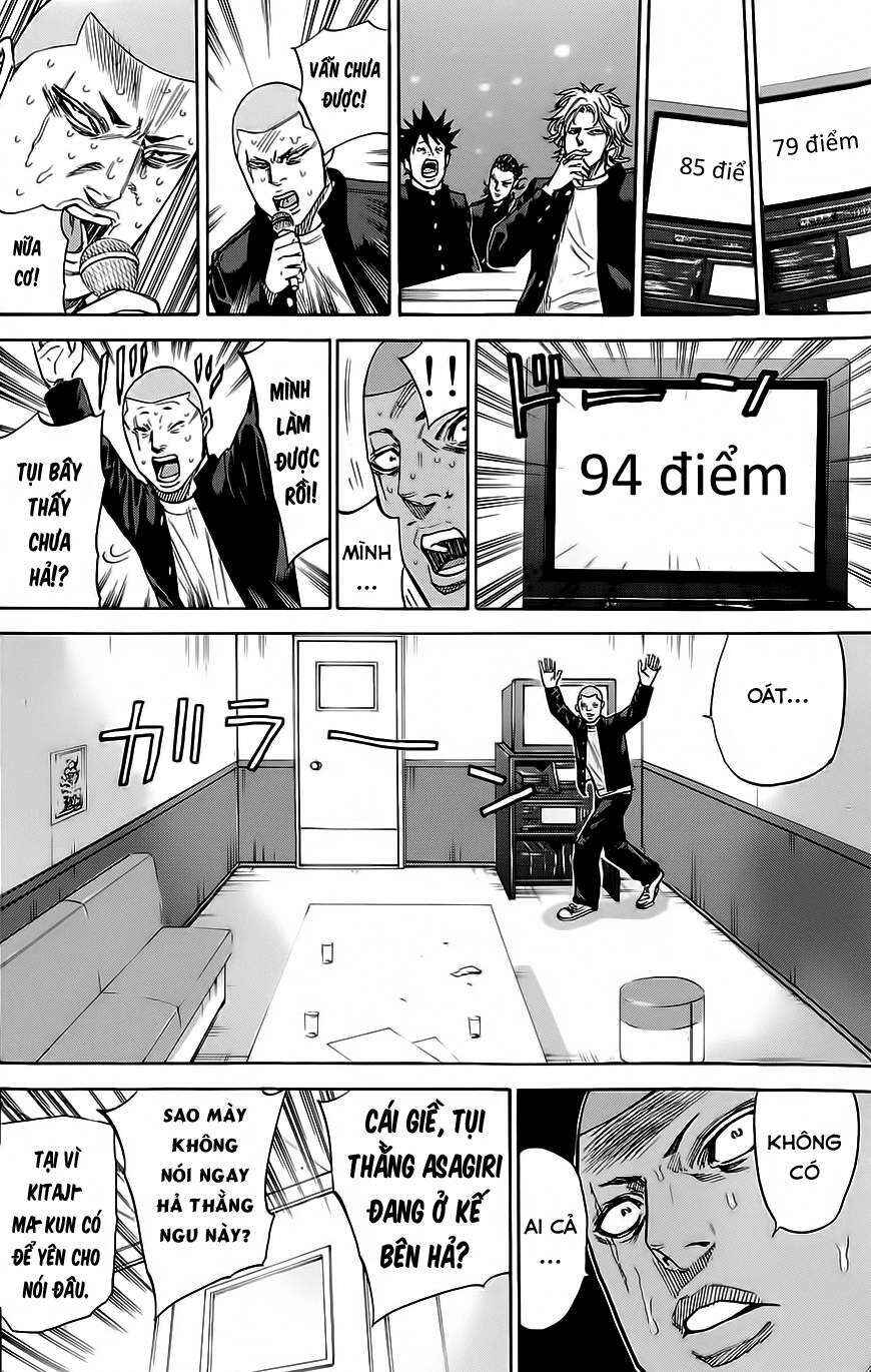 A-bout! Chapter 53 - Page 19