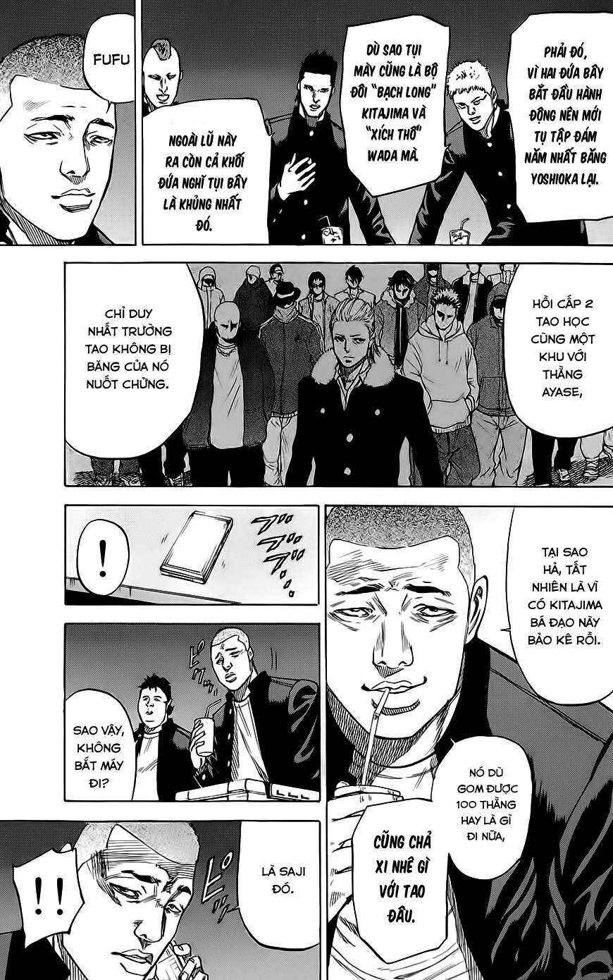 A-bout! Chapter 53 - Page 4