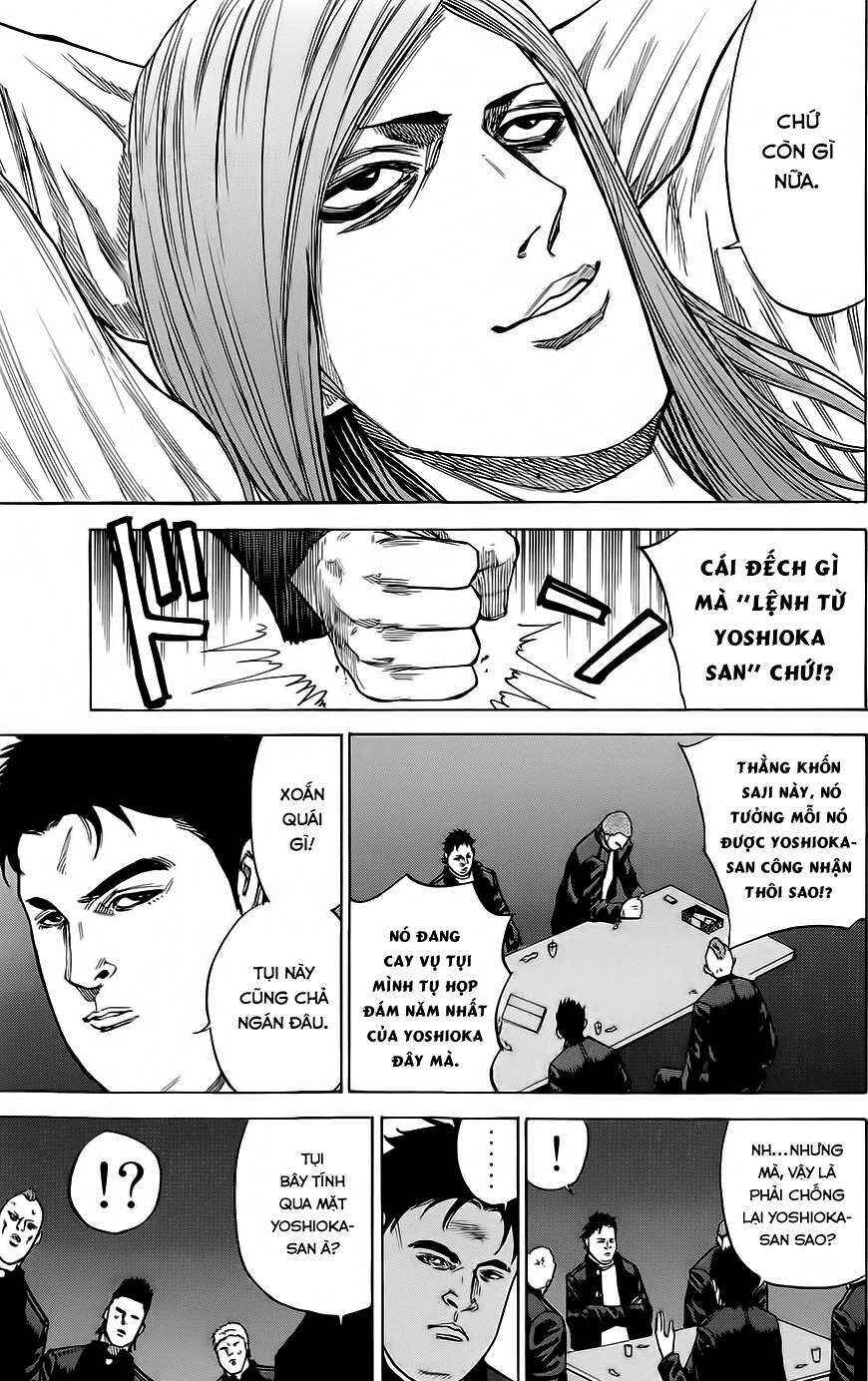 A-bout! Chapter 53 - Page 6