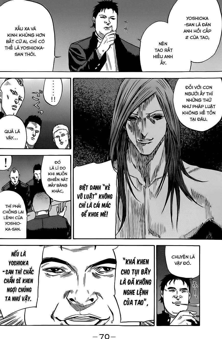 A-bout! Chapter 53 - Page 7