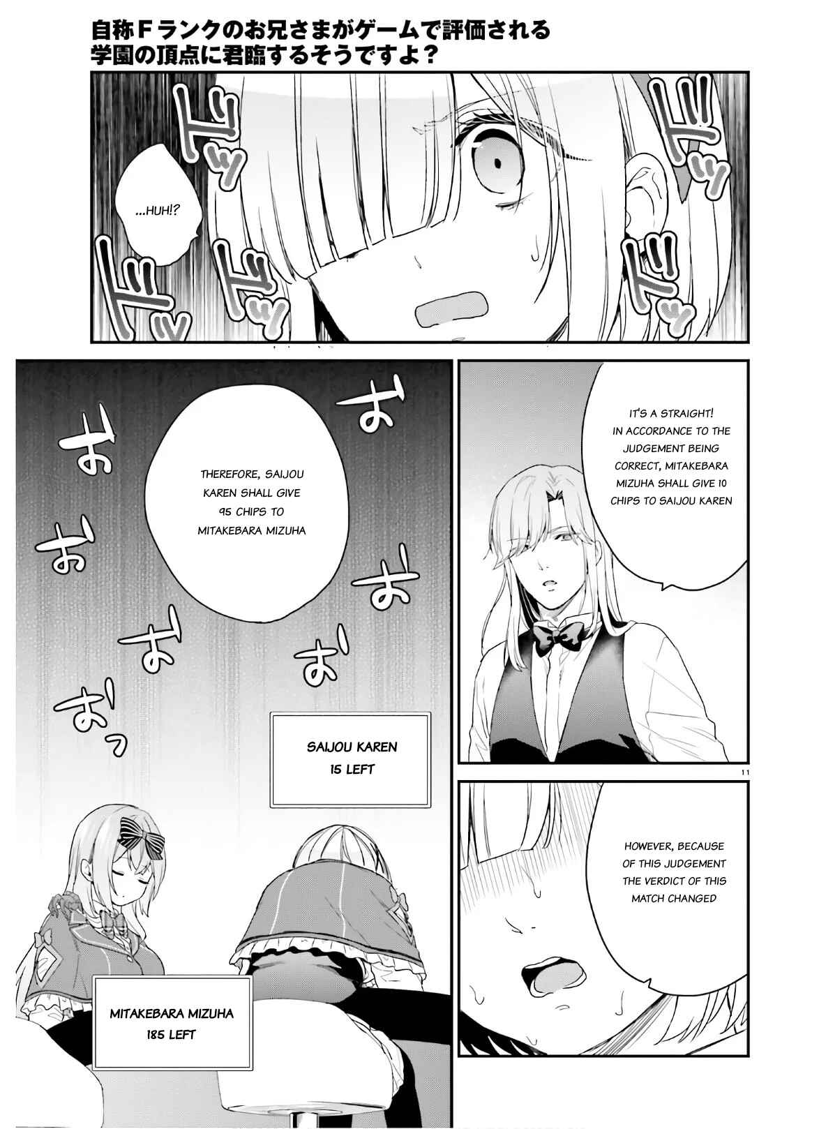 Jishou F-Rank no Oniisama ga Game de Hyouka sareru Gakuen no Chouten ni Kunrin suru Sou desu yo? Chapter 25 - Page 11