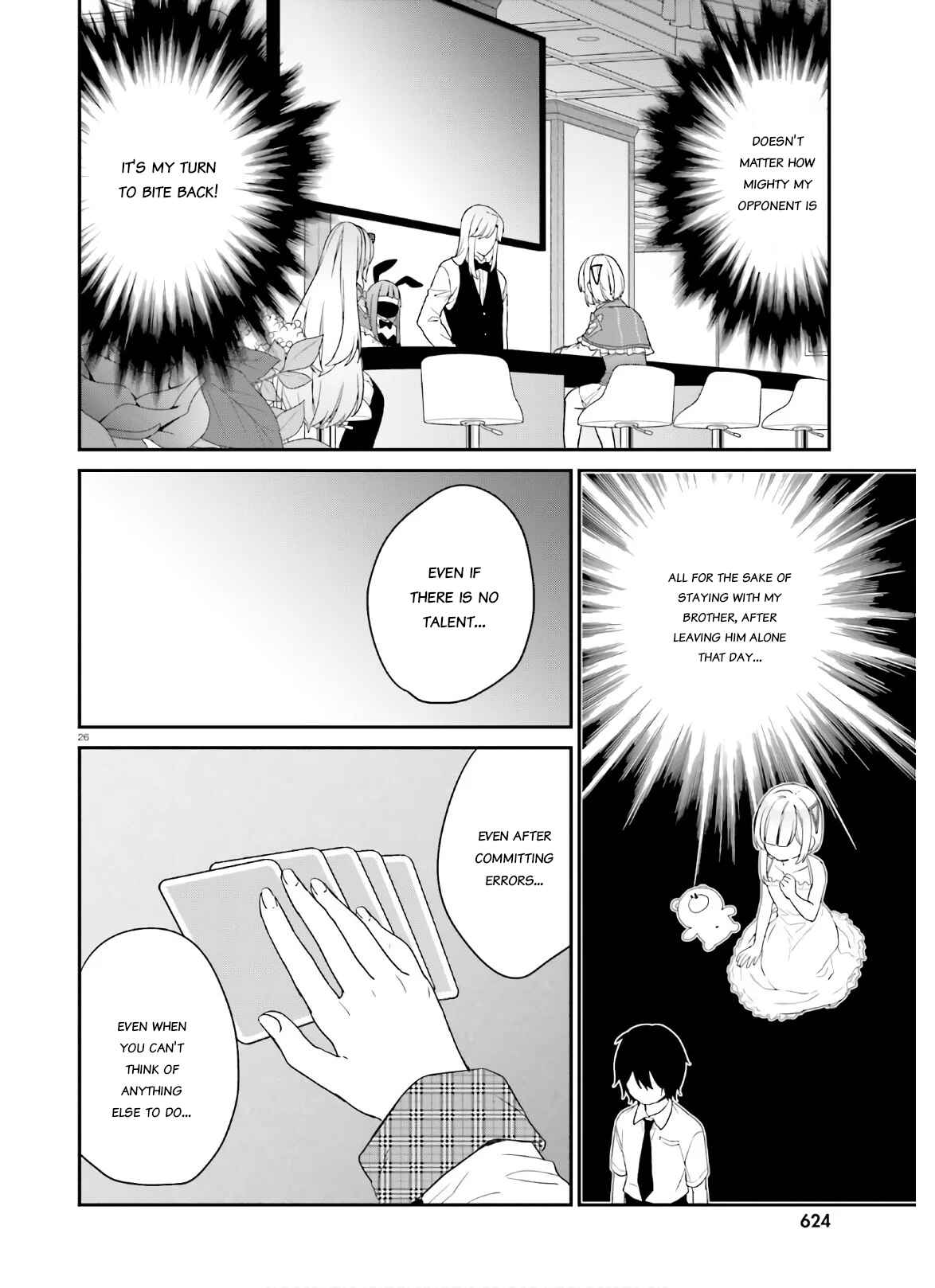Jishou F-Rank no Oniisama ga Game de Hyouka sareru Gakuen no Chouten ni Kunrin suru Sou desu yo? Chapter 25 - Page 26