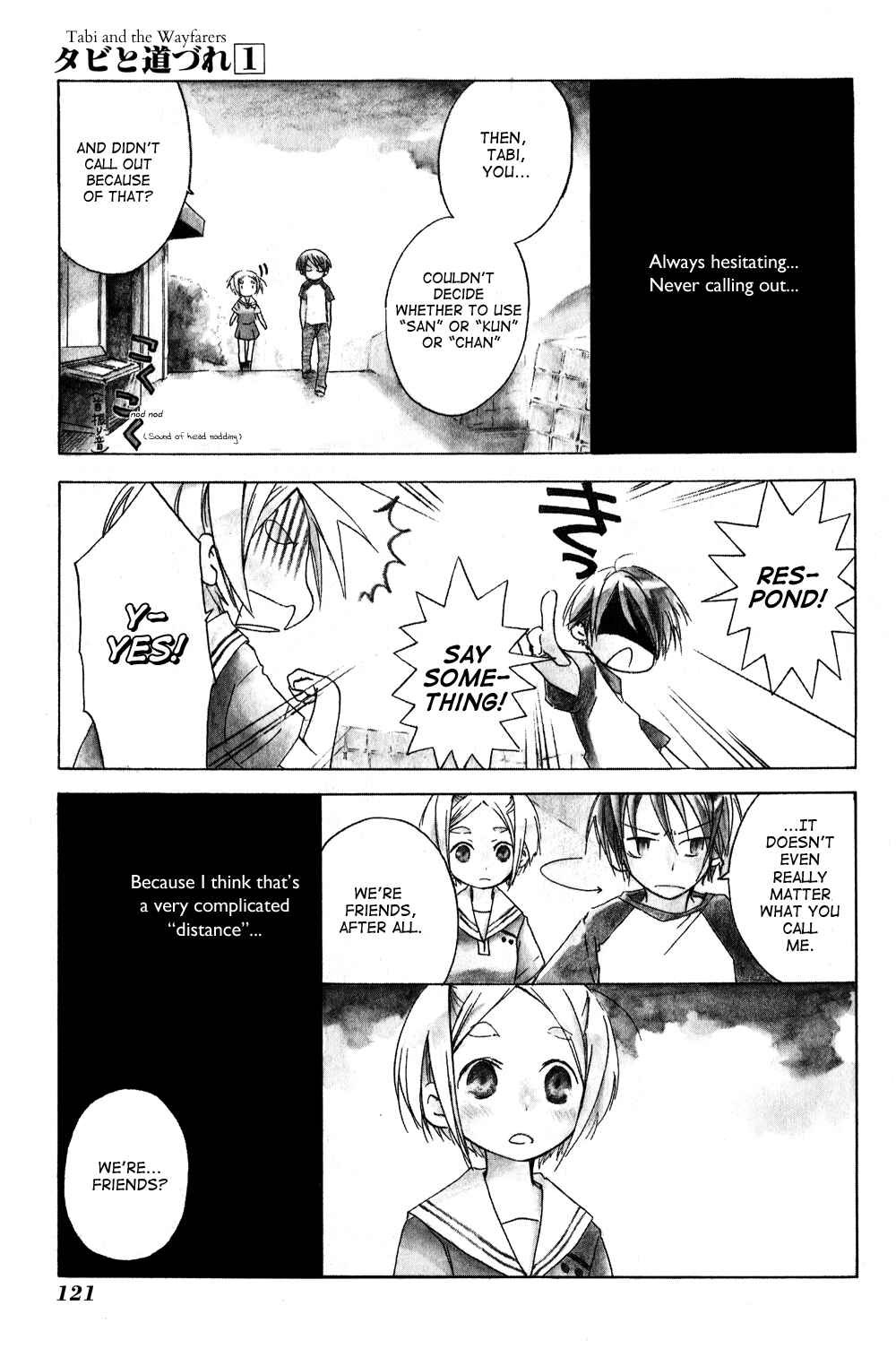 Tabi to Michizure Chapter 5 - Page 1
