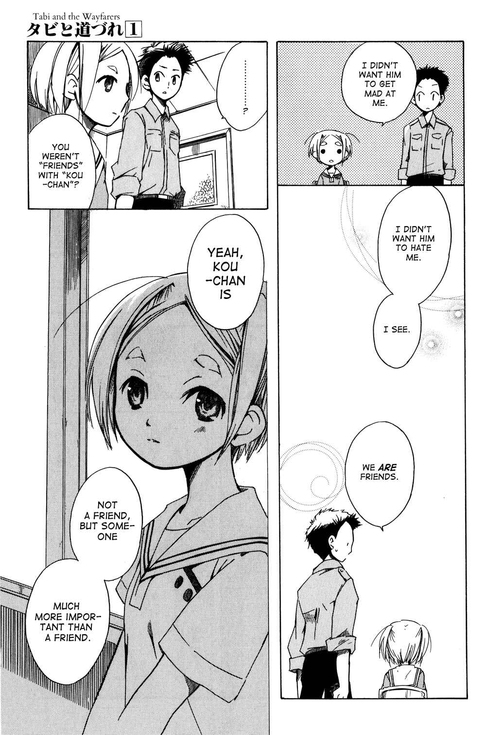 Tabi to Michizure Chapter 5 - Page 11