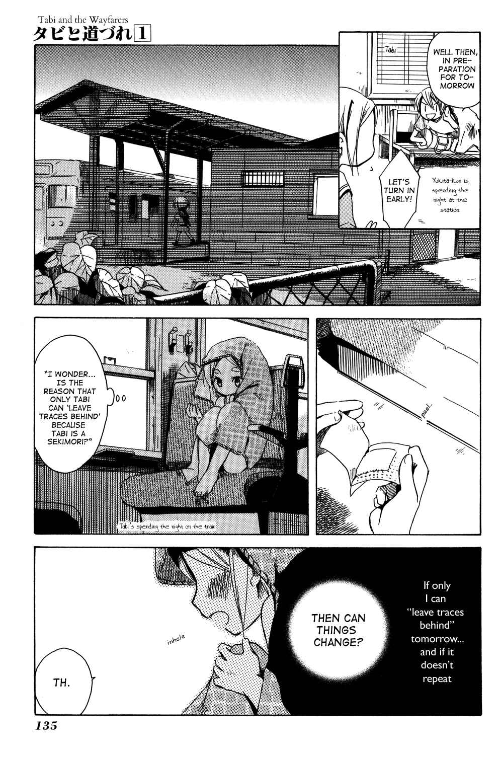 Tabi to Michizure Chapter 5 - Page 15