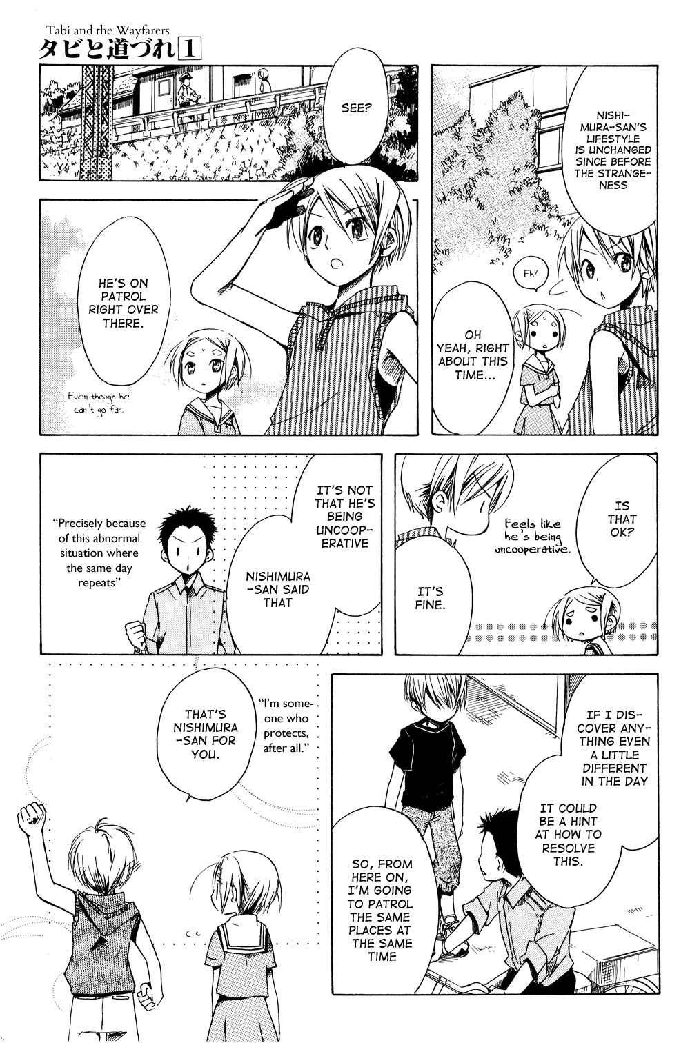 Tabi to Michizure Chapter 5 - Page 23