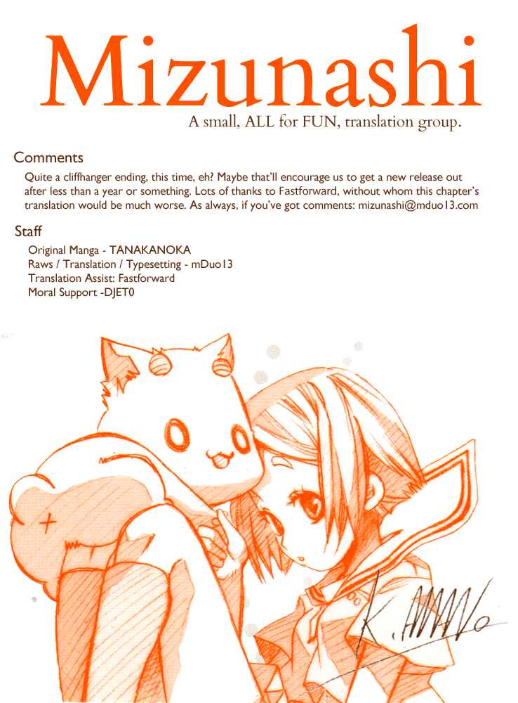 Tabi to Michizure Chapter 5 - Page 27